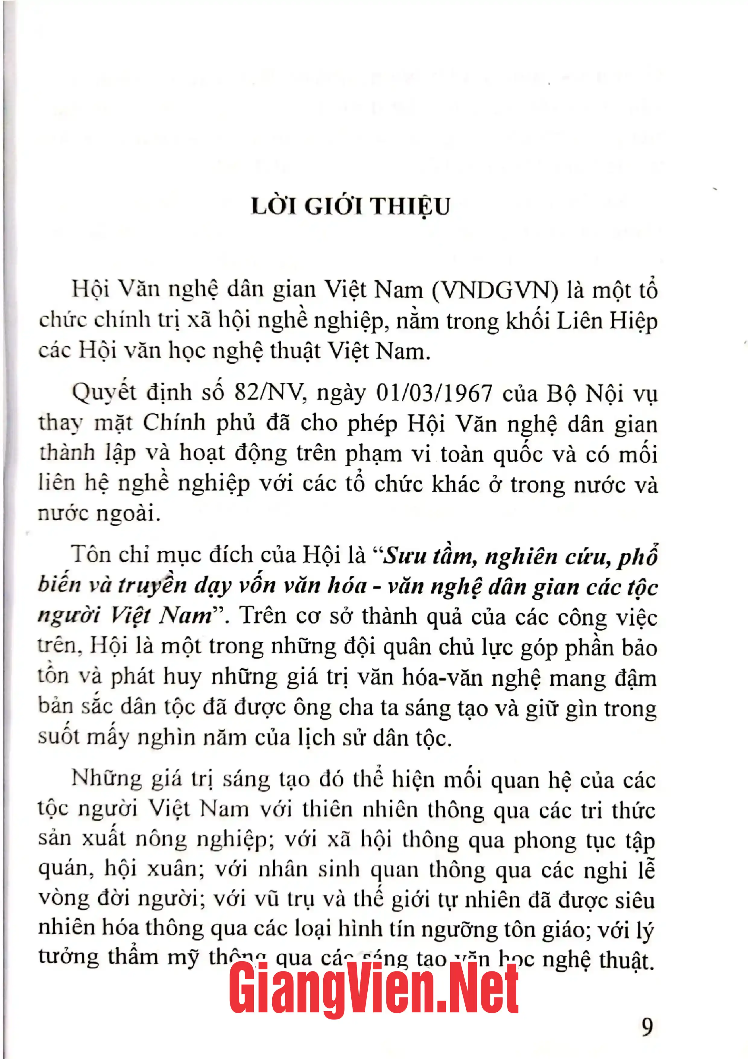 Ảnh minh họa nội dung cuốn sách: Diễn xướng dân gian trong lễ hội ở Khánh Hòa