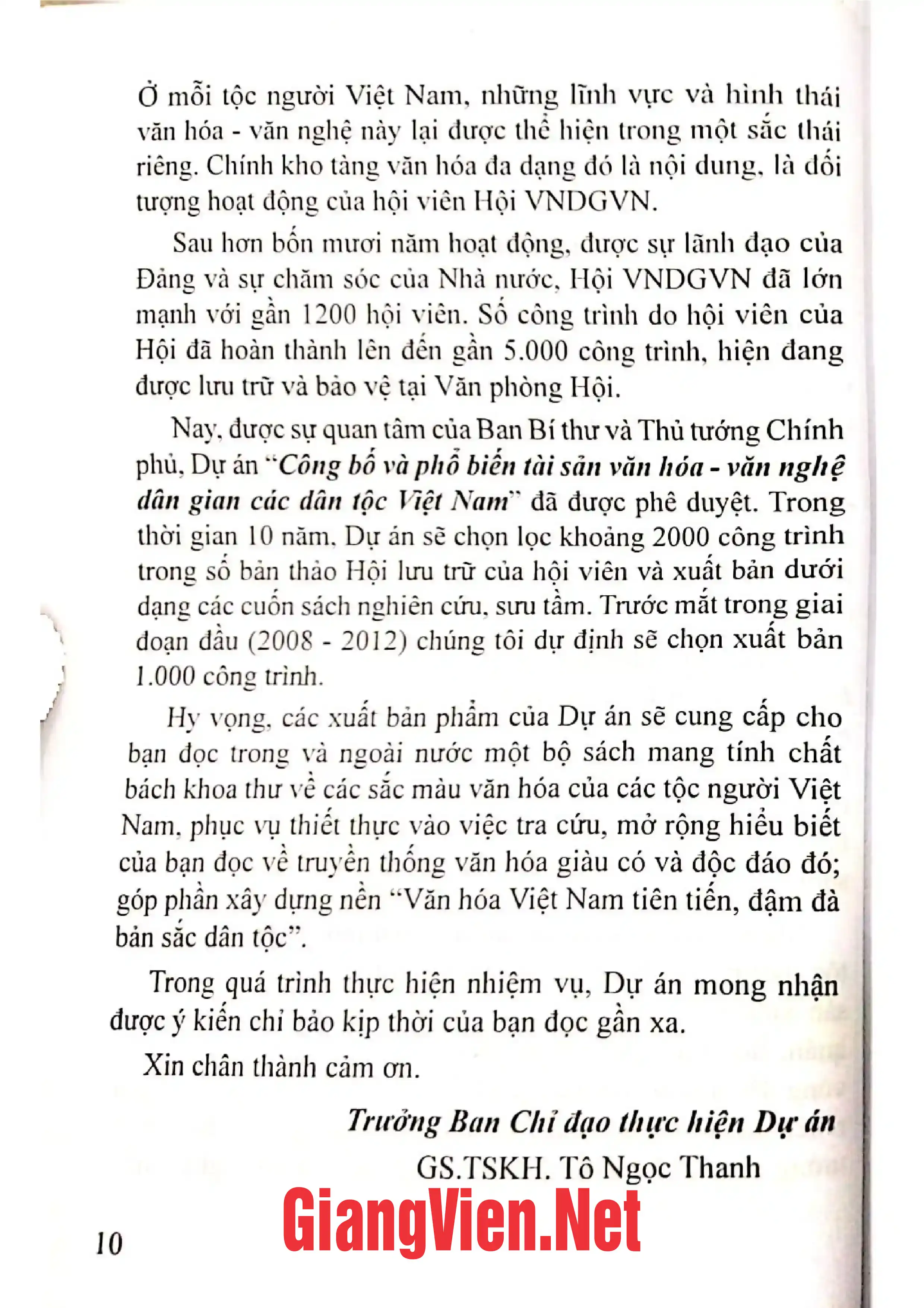 Ảnh minh họa nội dung cuốn sách: Diễn xướng dân gian trong lễ hội ở Khánh Hòa