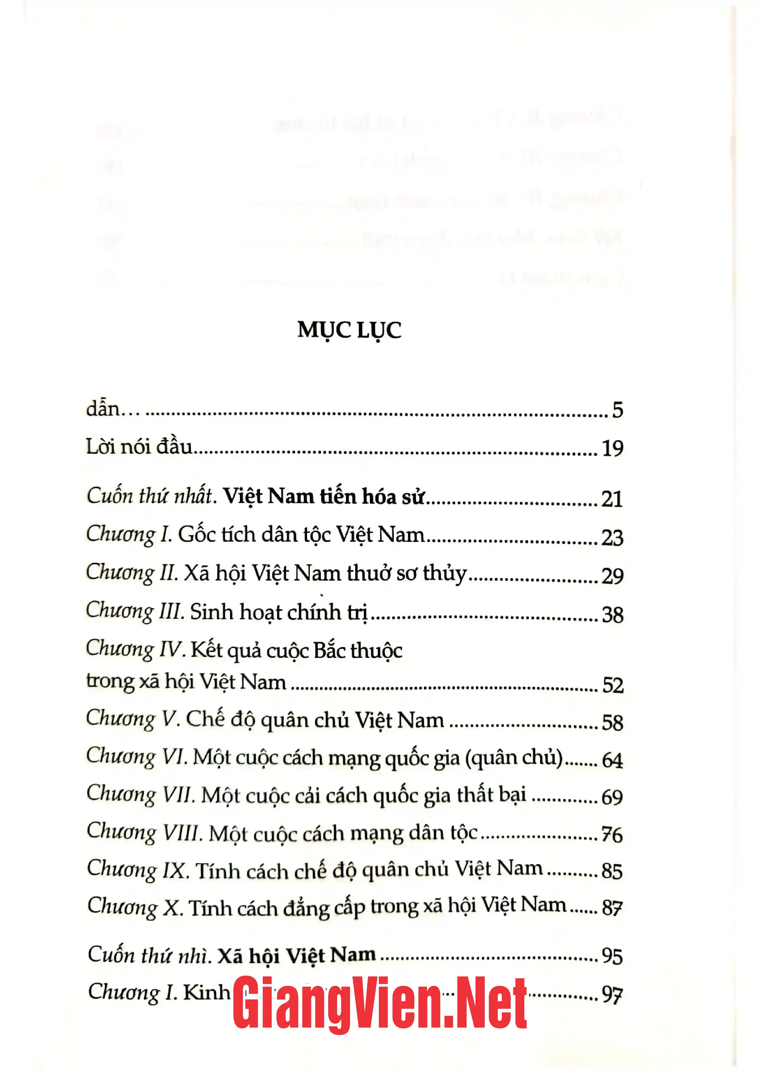 Trang bìa chính thức sách Xã hội Việt Nam từ sơ sử đến cận đại