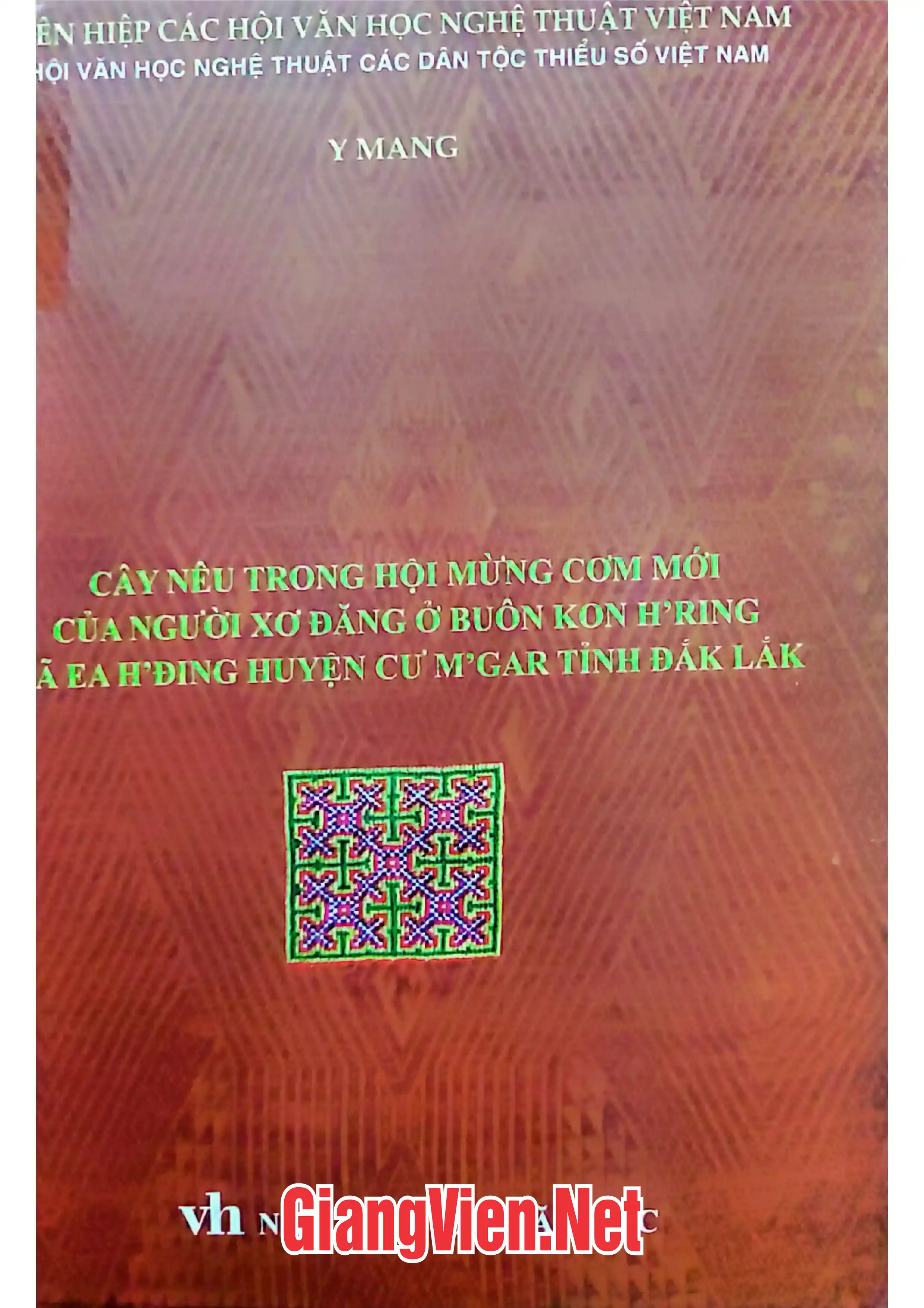 Ảnh bìa của Cây nêu trong hội mừng cơm mới của người Xơ đăng ở buôn Kin HRing xã Ea HDing huyện Cư Gar tỉnh Đắc Lắc
