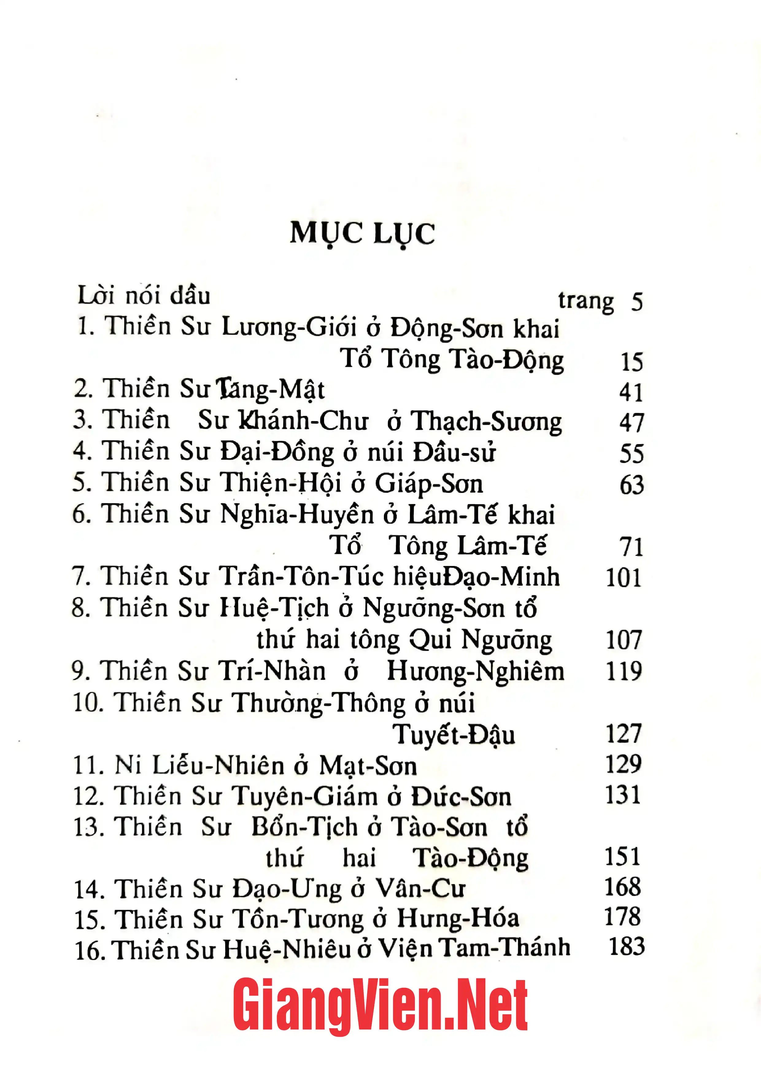 Trang bìa chính thức sách Thiền sư Trung Hoa, tập II
