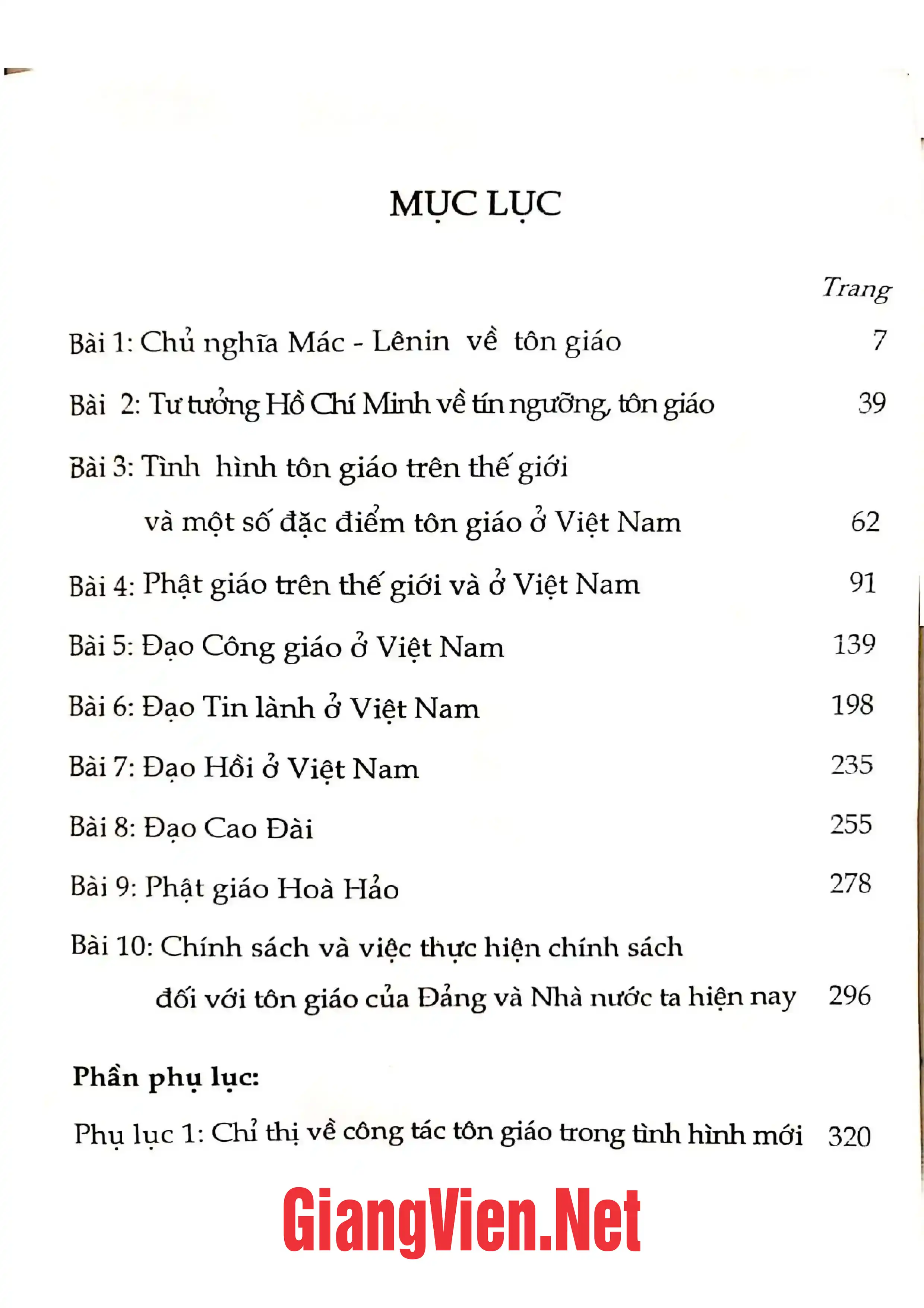 Trang bìa chính thức sách Lý luận về tôn giáo và chính sách tôn giáo ở Việt Nam