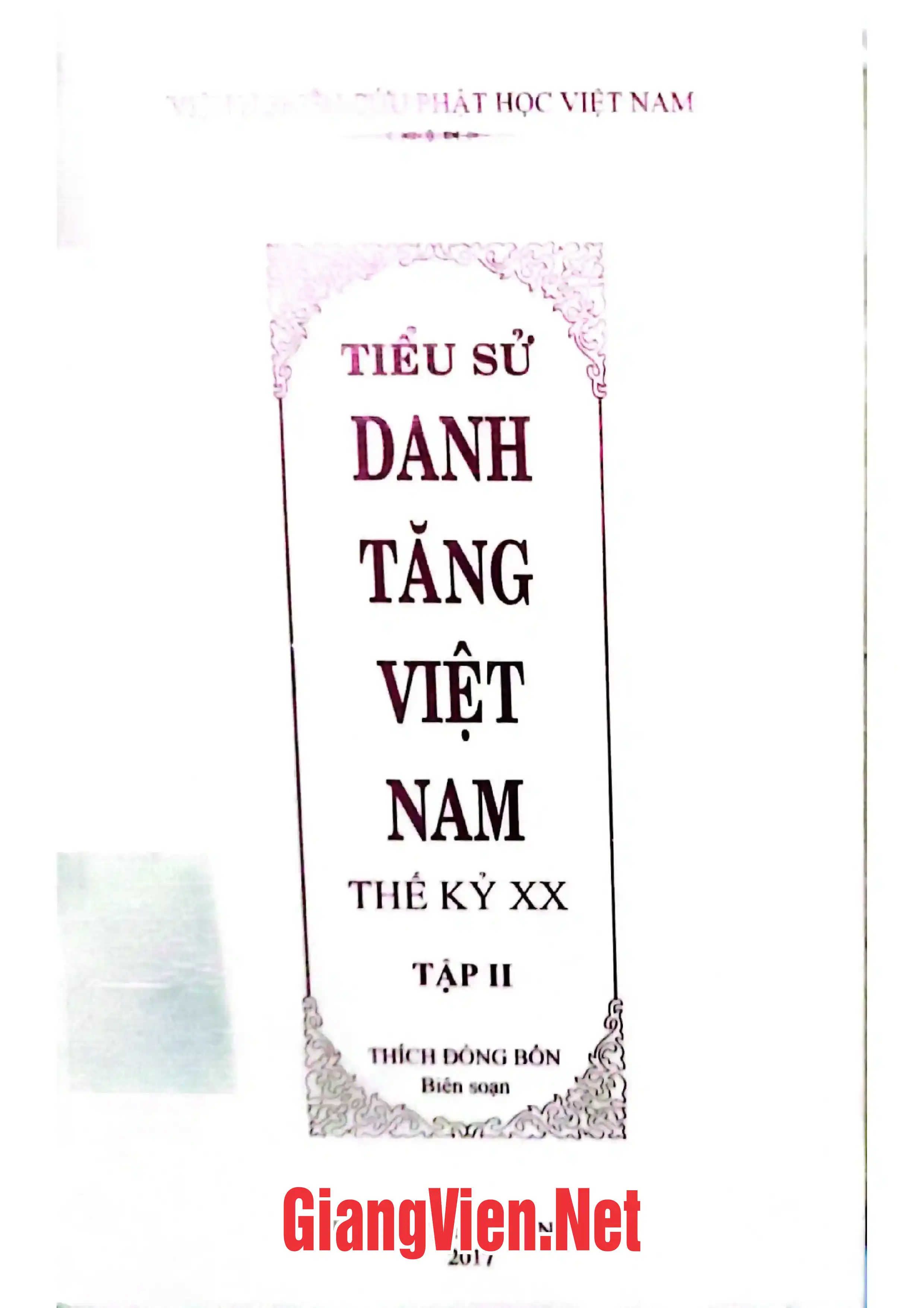 Ảnh bìa của Tiểu sử danh tăng Việt Nam thế kỷ XX Tập 2