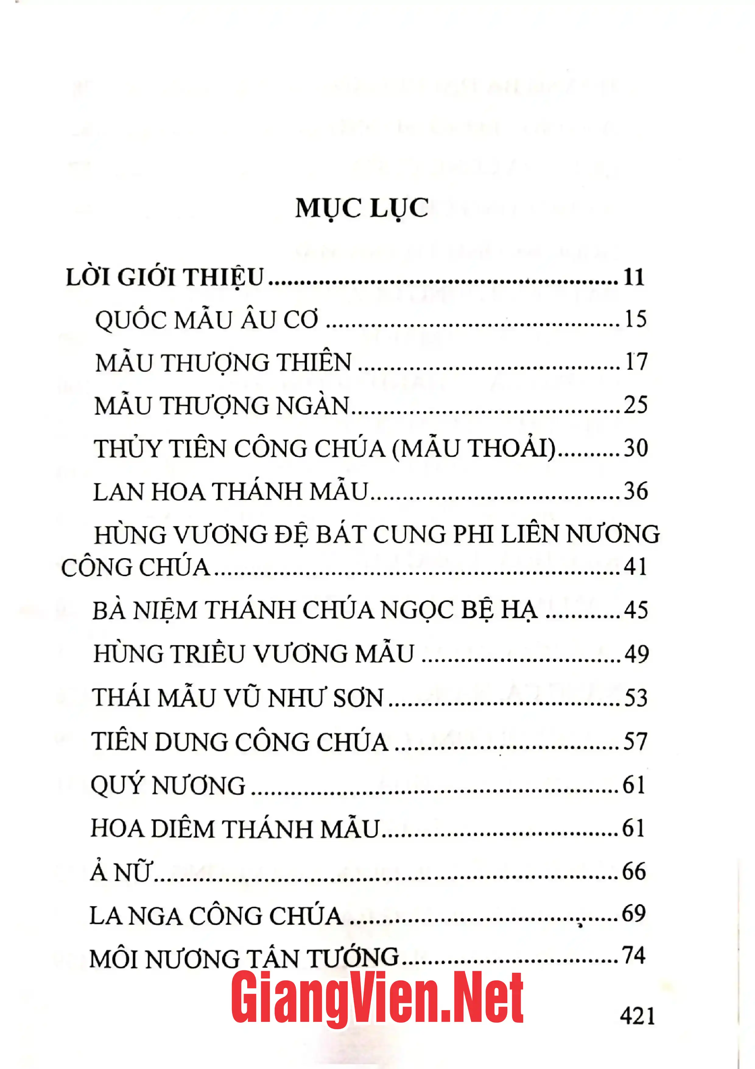 Trang bìa chính thức sách Nữ thần và Thánh Mẫu Thái Bình