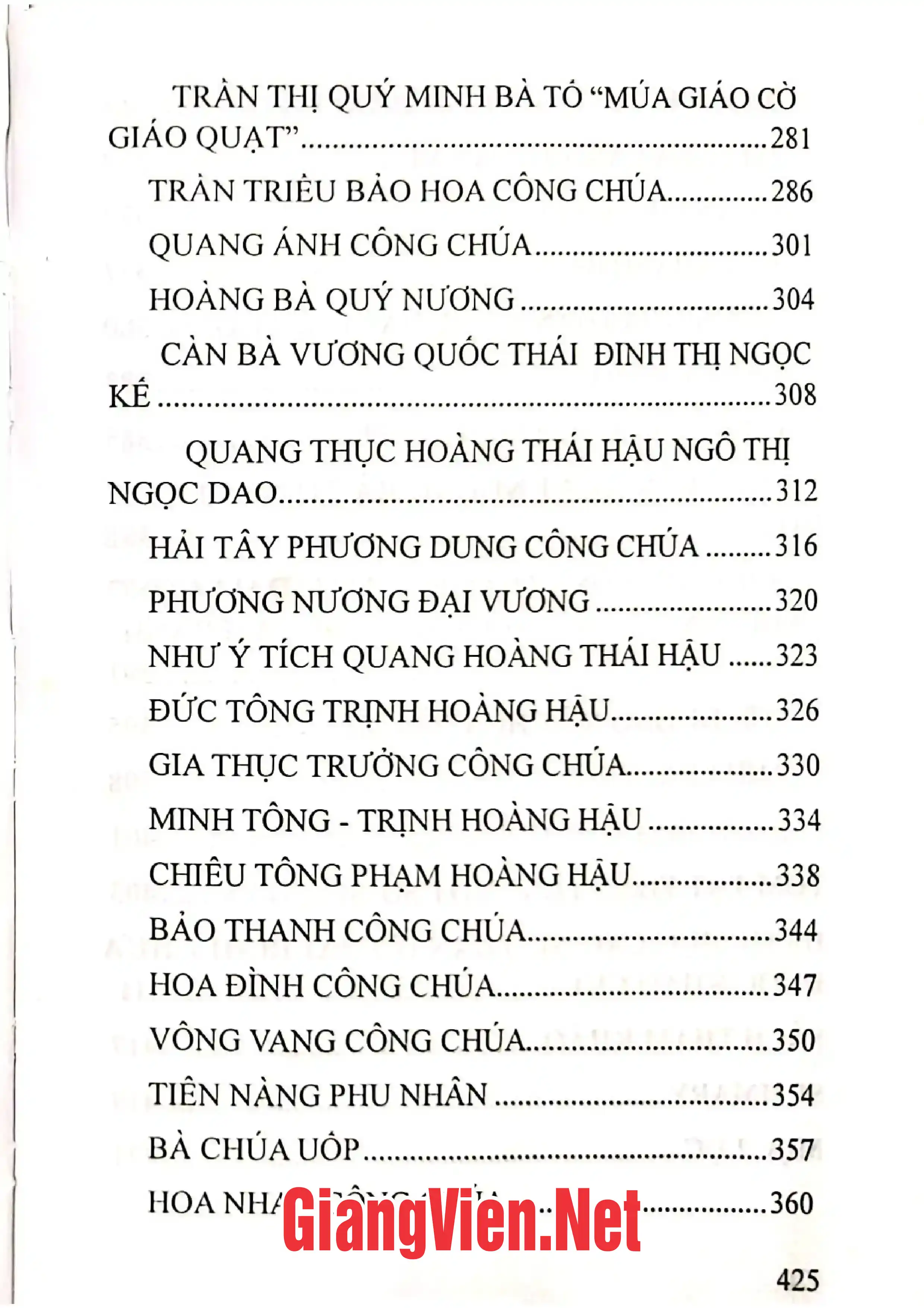 Nội dung trang phụ bản giới thiệu sách Nữ thần và Thánh Mẫu Thái Bình
