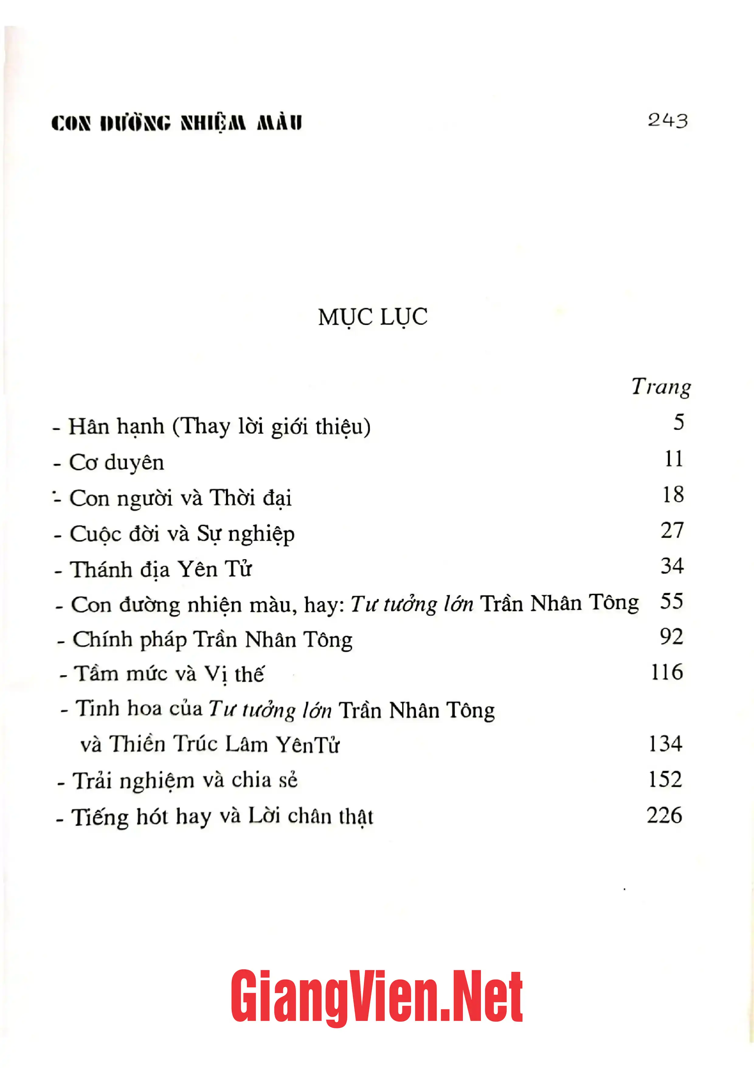 Trang bìa chính thức sách Con đường nhiệm màu đối thoại về Trần Nhân Tông và Thiền Trúc Lâm Yên Tử