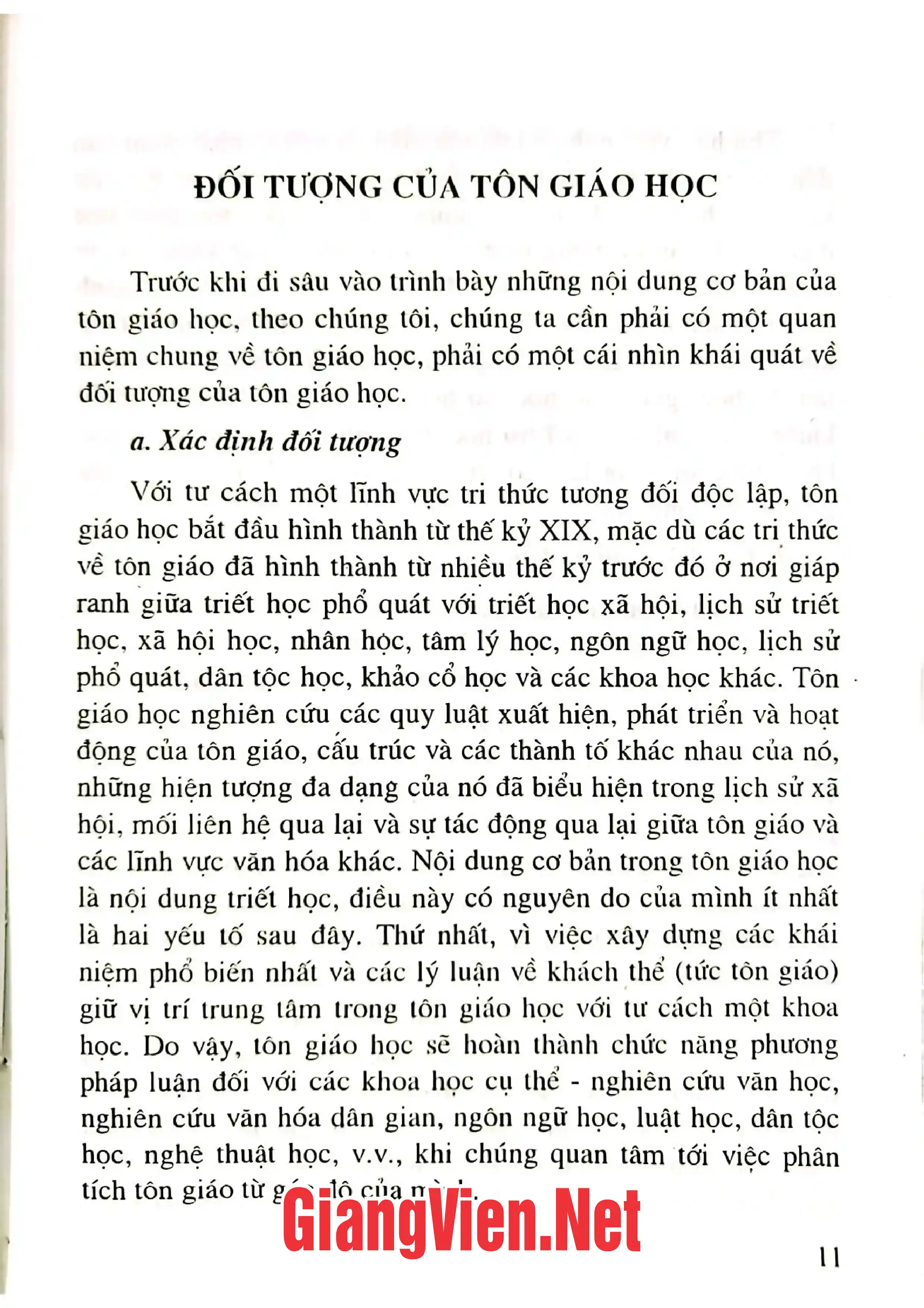 Ảnh minh họa nội dung cuốn sách: Tôn giáo học nhập môn