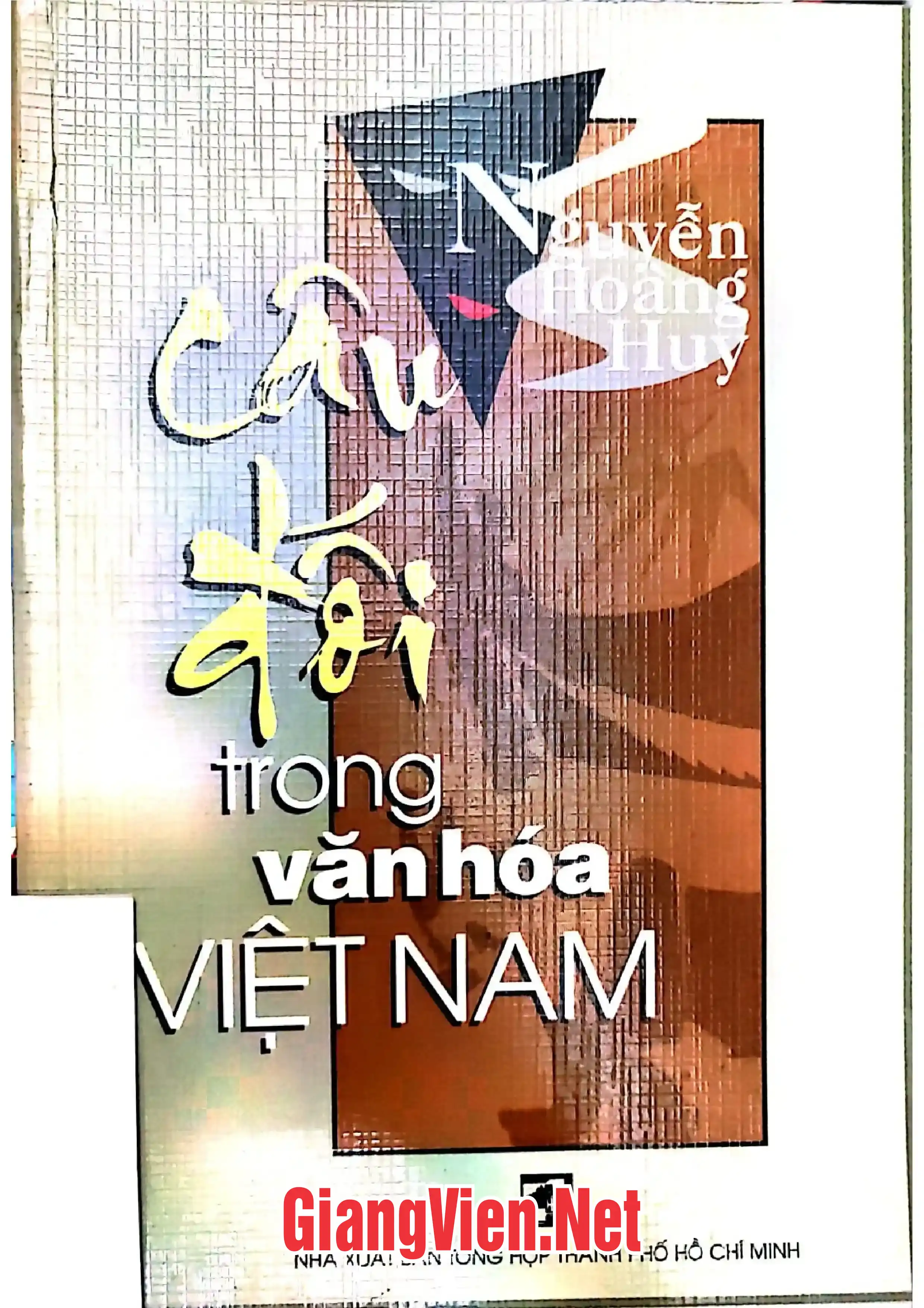 Ảnh bìa của Câu đối trong văn hóa Vịêt Nam