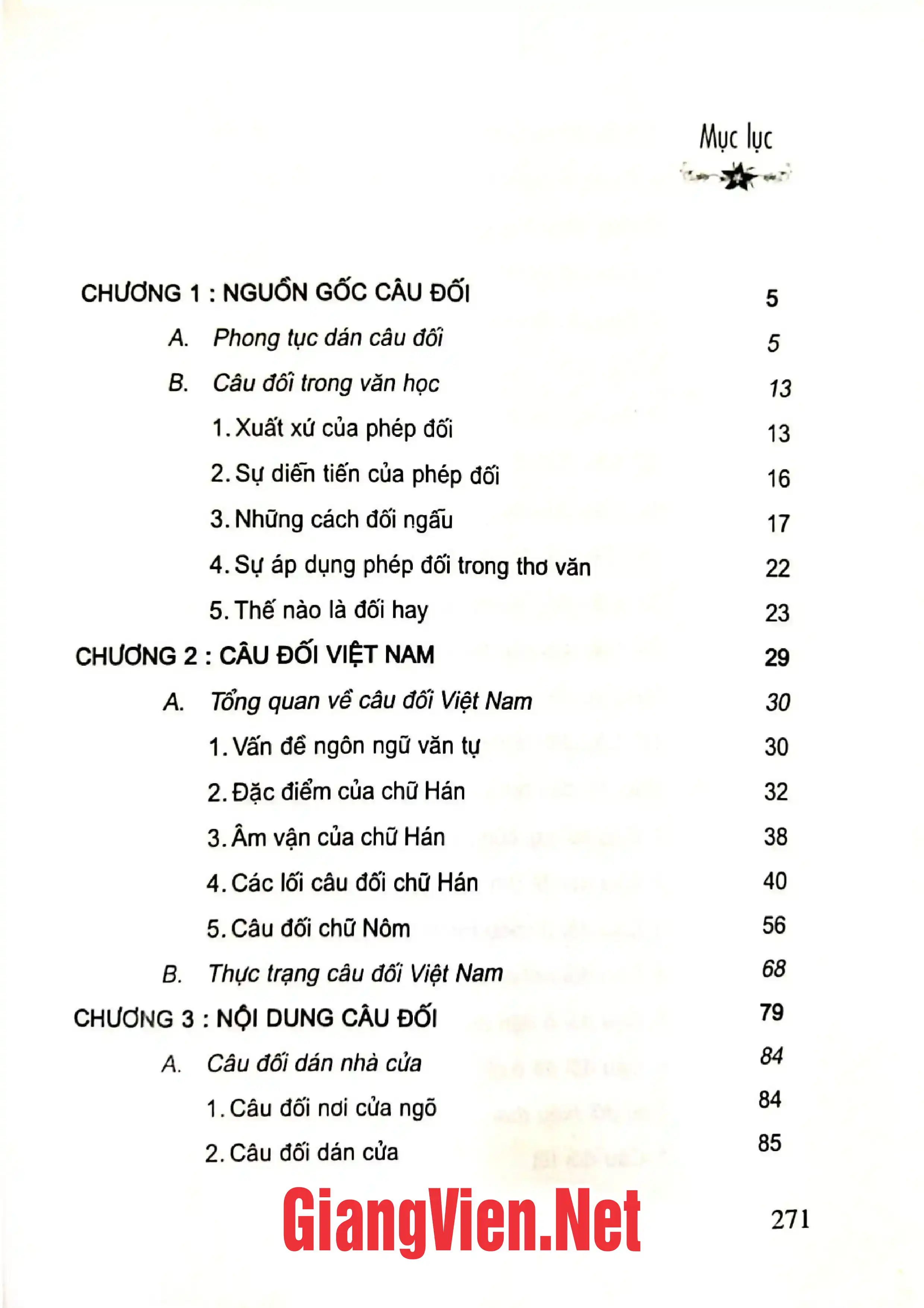 Trang bìa chính thức sách Câu đối trong văn hóa Vịêt Nam