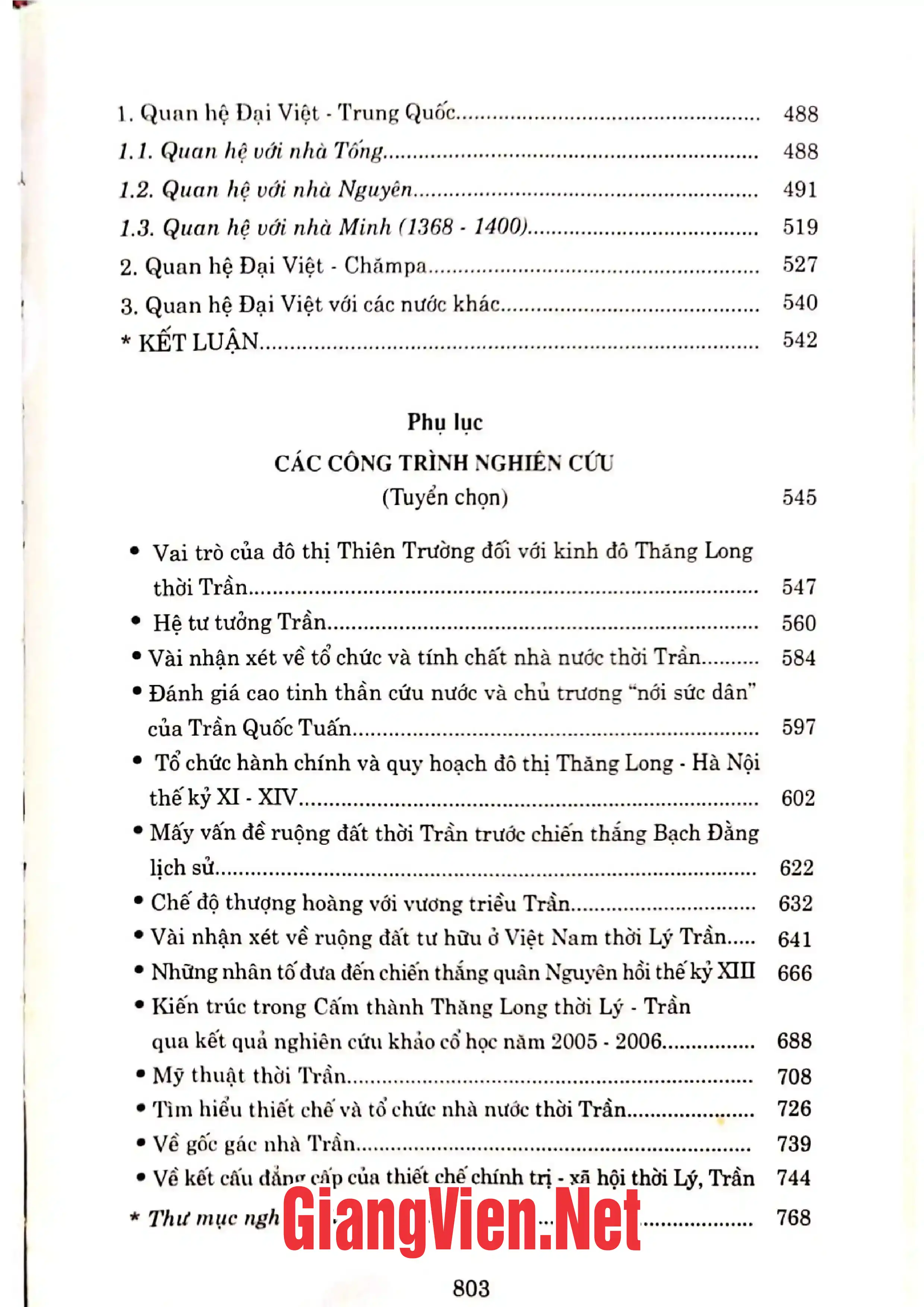 Nội dung trang phụ bản giới thiệu sách Giới thiệu tác phẩm sử thi Tây Nguyên - Sử thi Ba Na