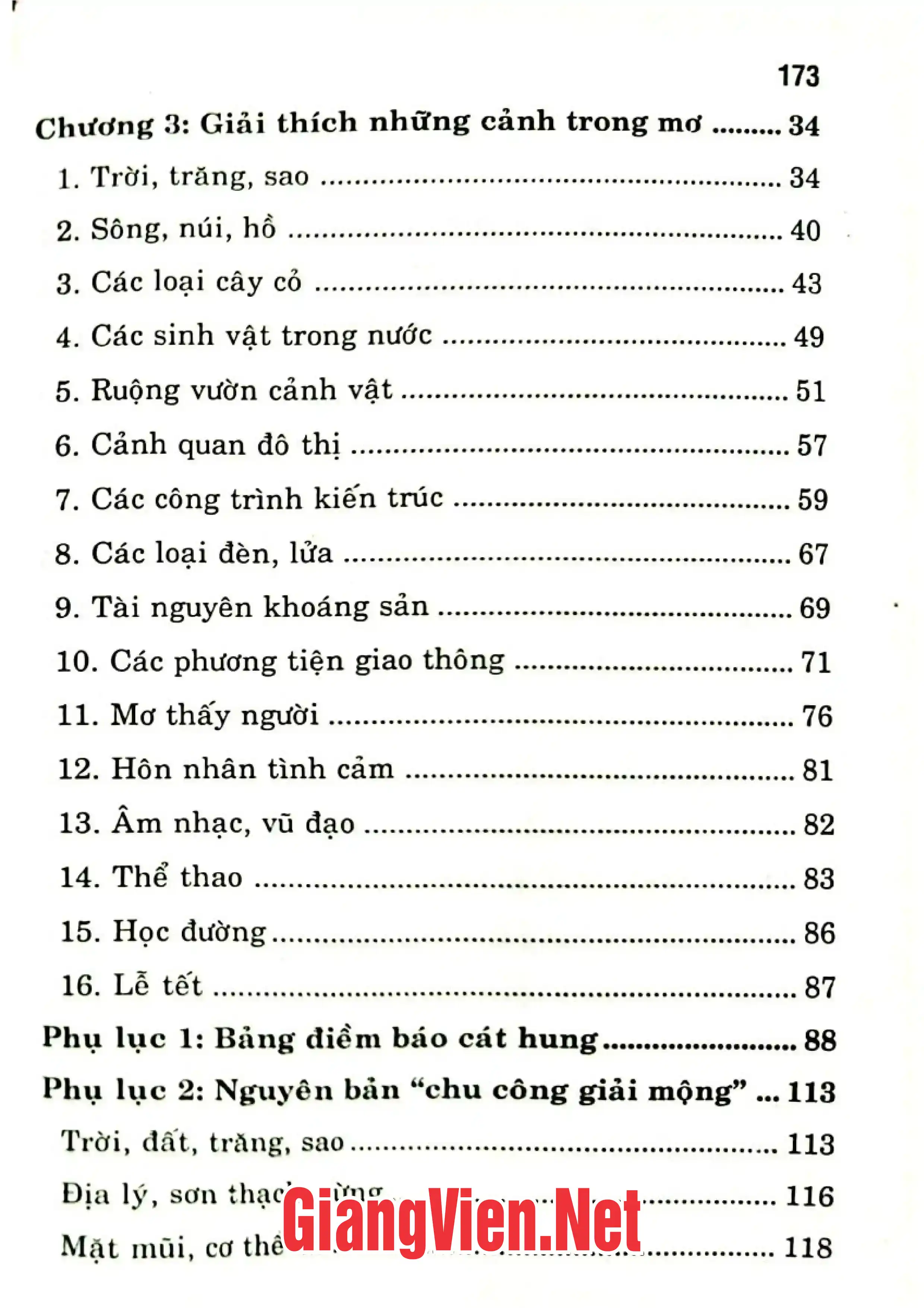 Ảnh minh họa nội dung cuốn sách: Lý giải những giấc mơ