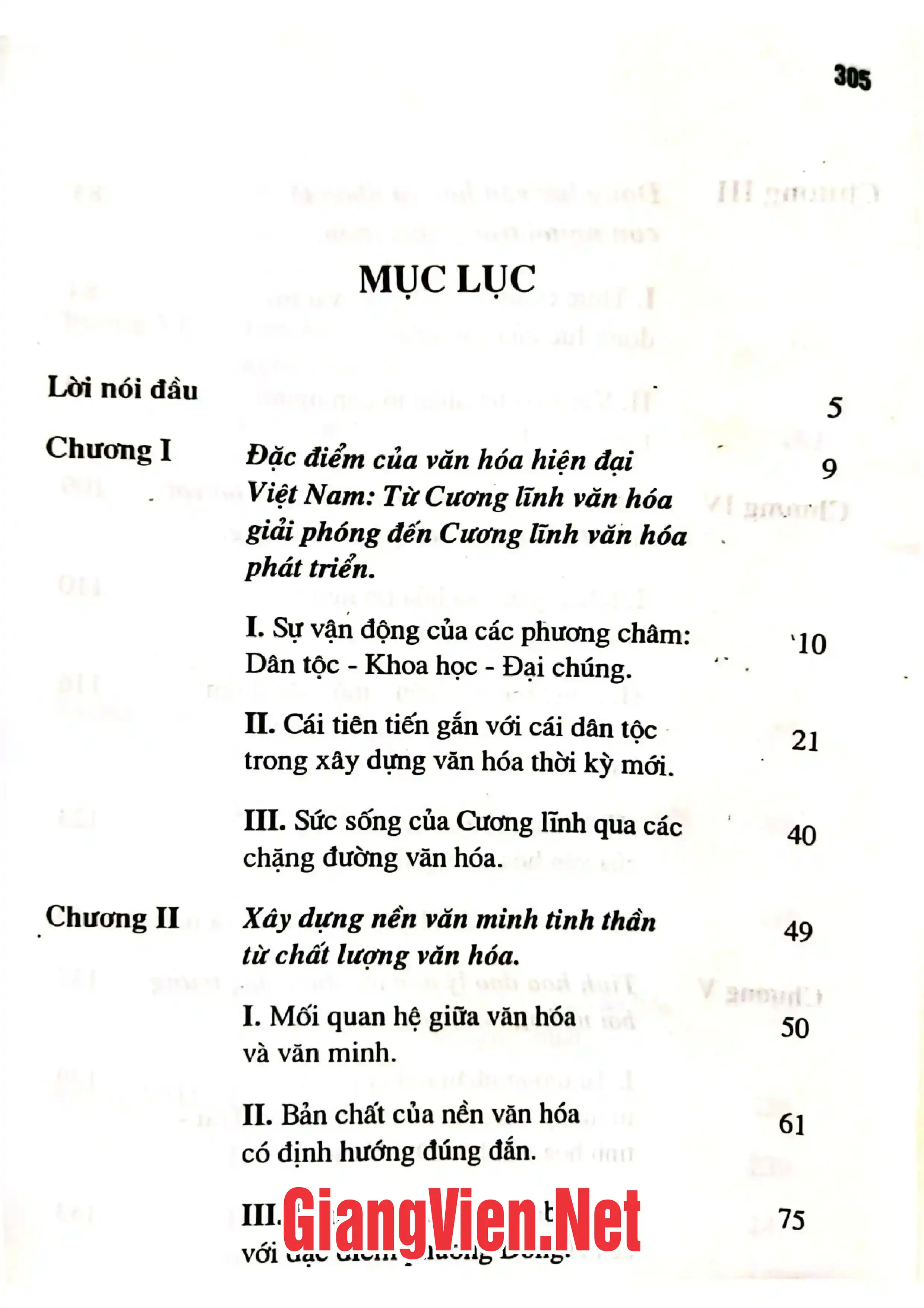 Trang bìa chính thức sách Văn minh tinh thần từ chất lượng văn hóa