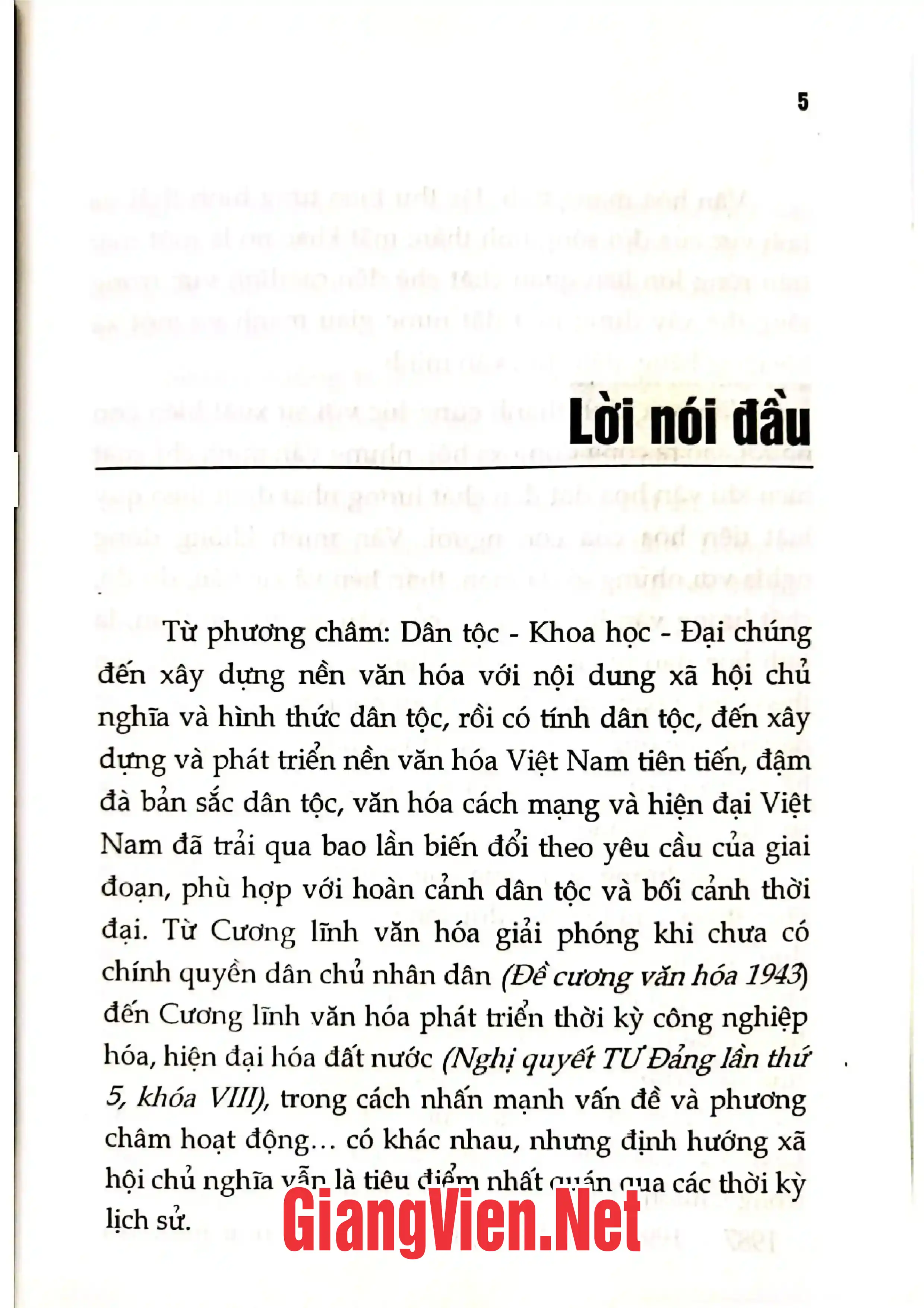 Nội dung trang phụ bản giới thiệu sách Văn minh tinh thần từ chất lượng văn hóa