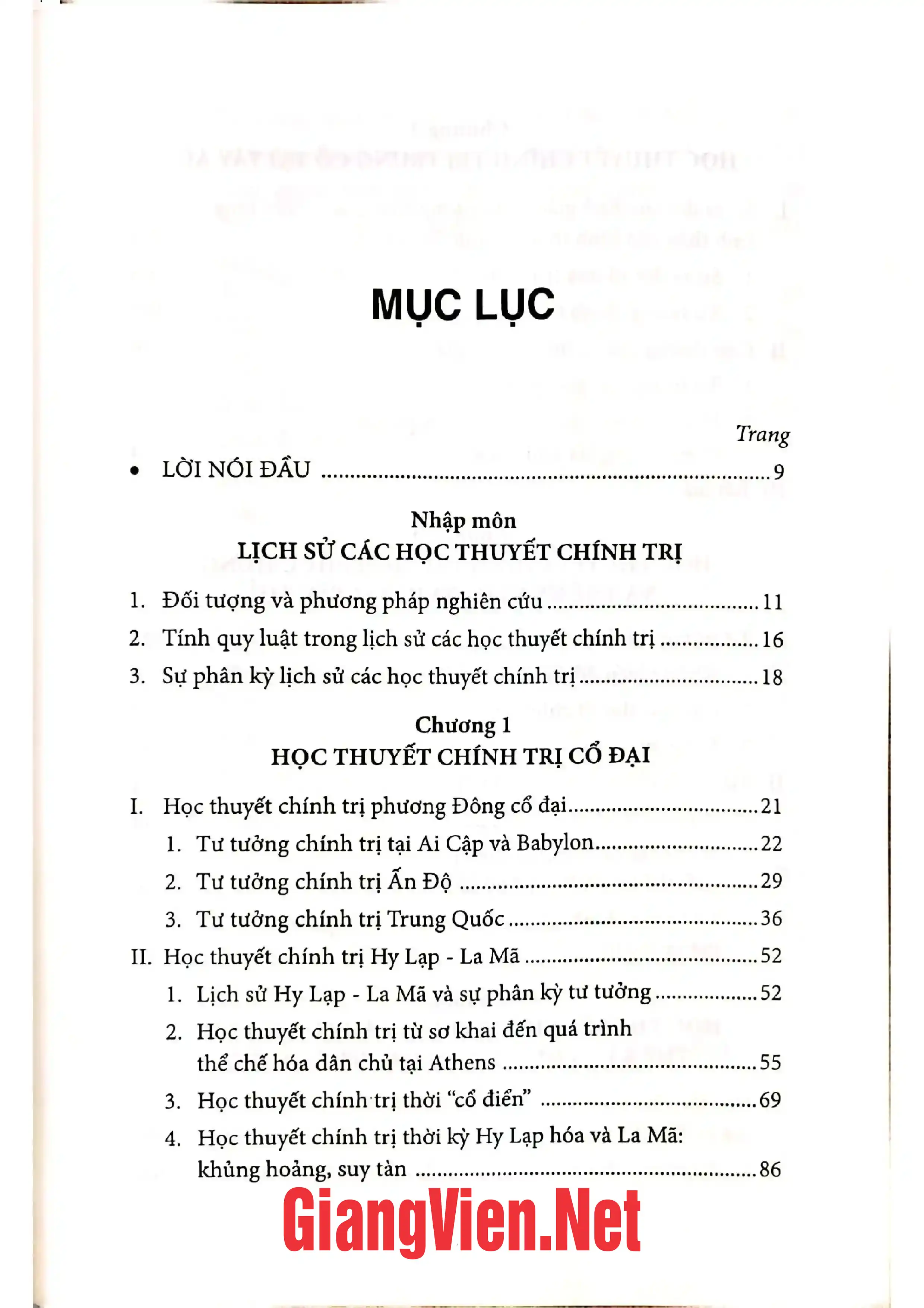 Ảnh minh họa nội dung cuốn sách: Giáo trình lịch sử các học thuyết chính trị