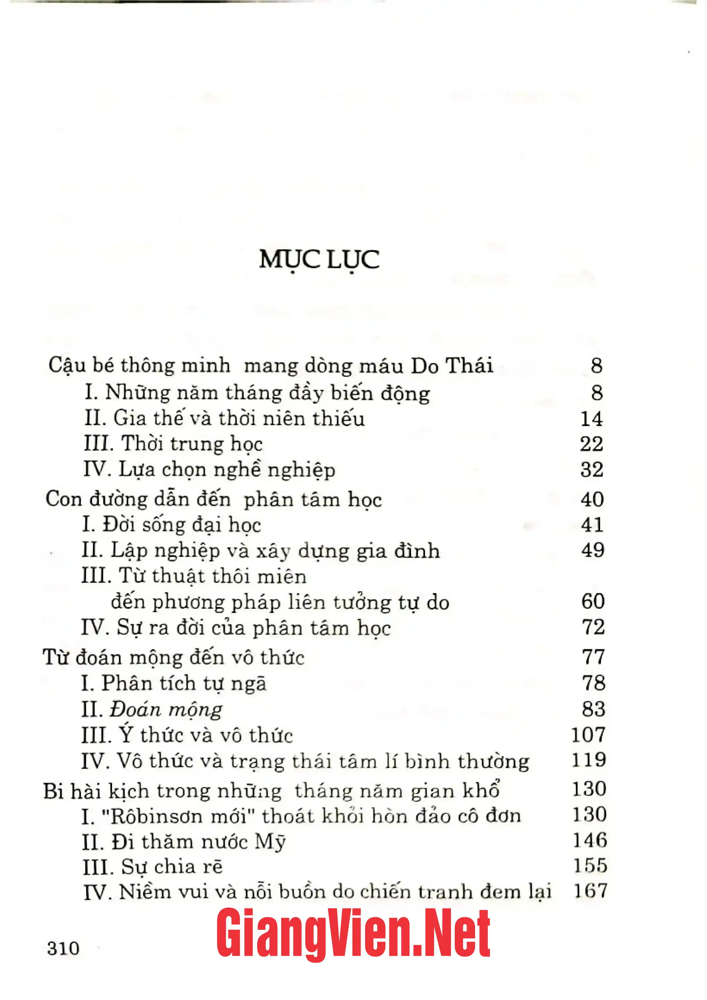 Trang bìa chính thức sách Ximôn Phrơt