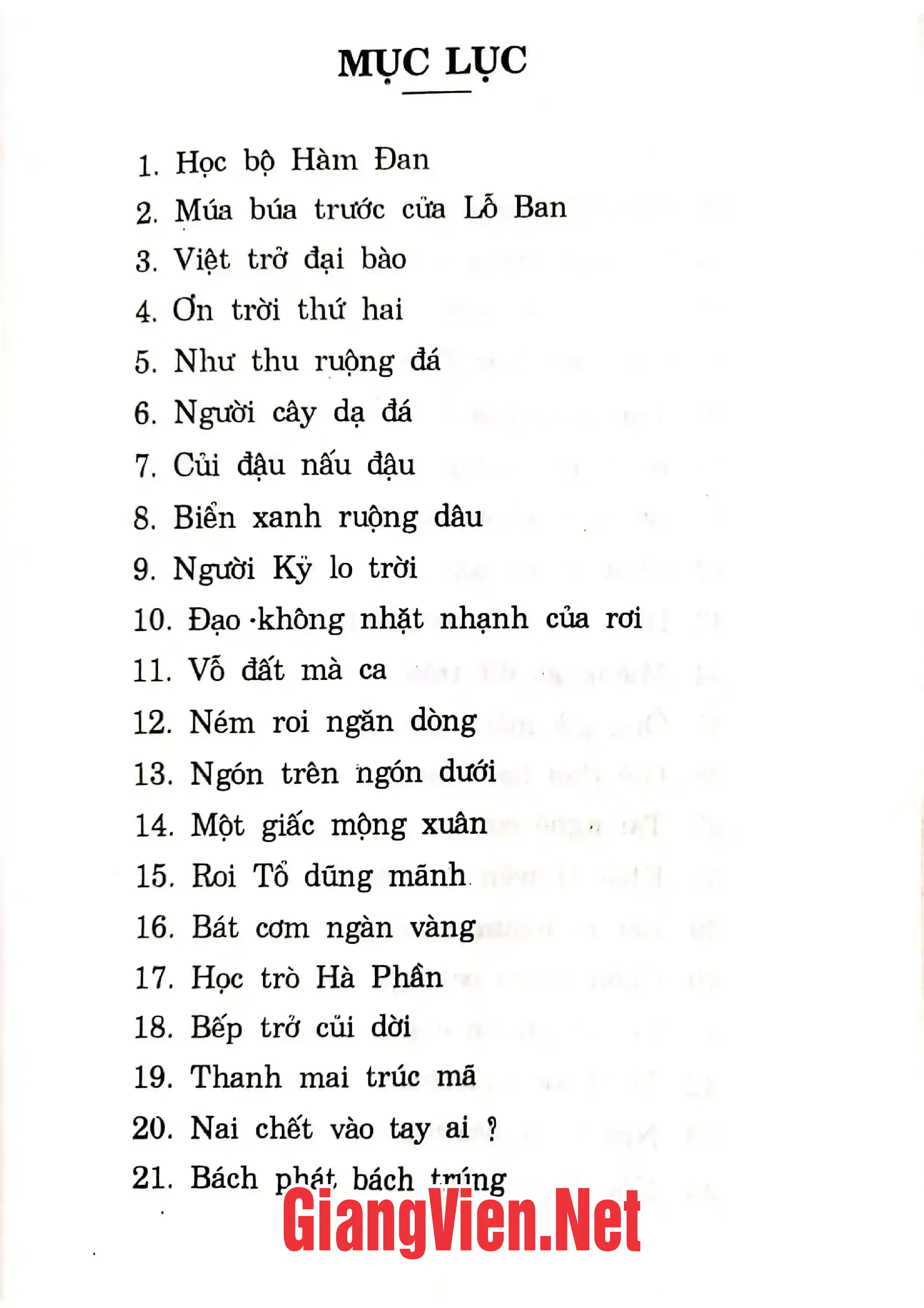 Trang bìa chính thức sách Thành ngữ điển cố Trung Hoa, tập I