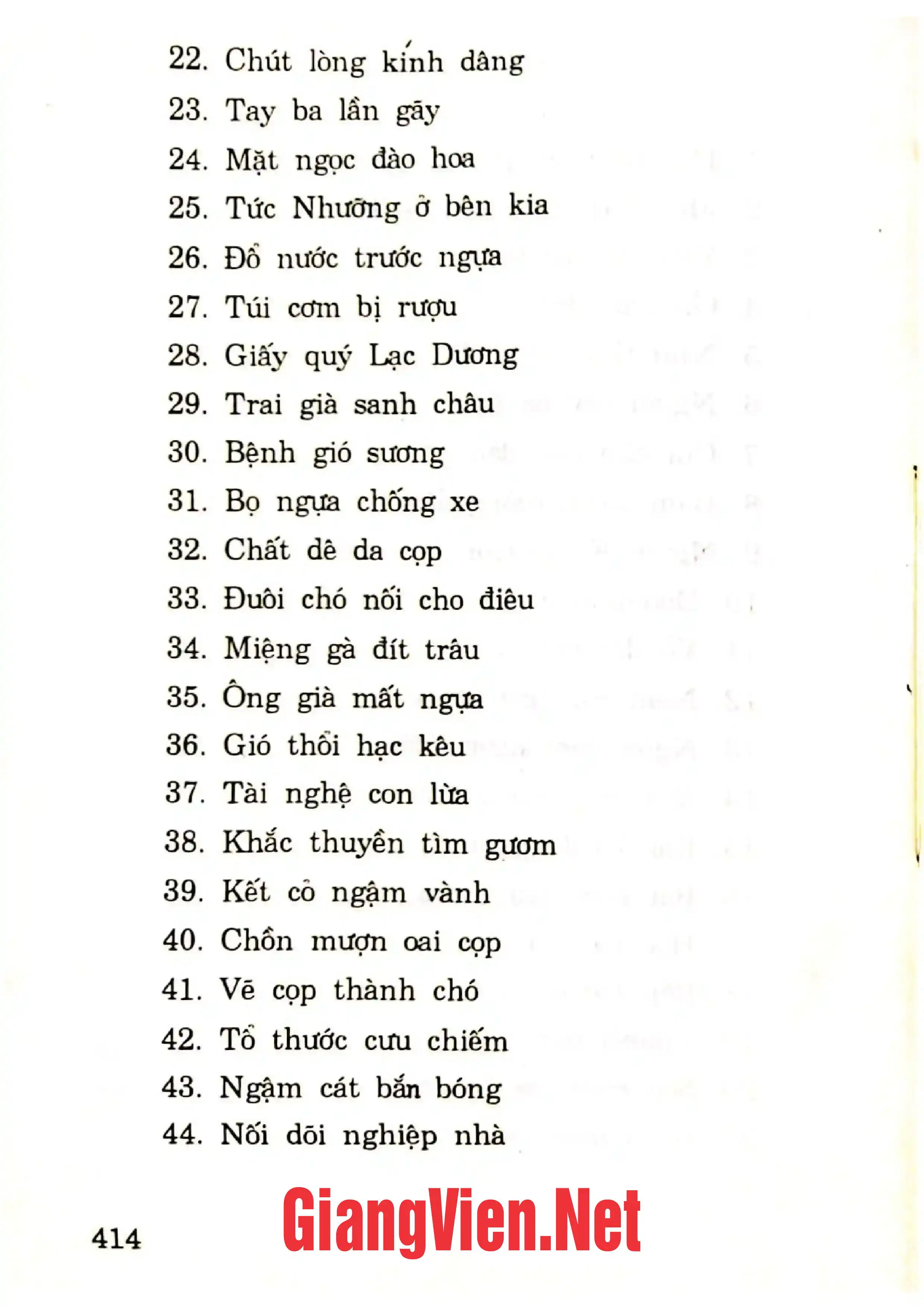 Mục lục chi tiết trang 1 sách Thành ngữ điển cố Trung Hoa, tập I