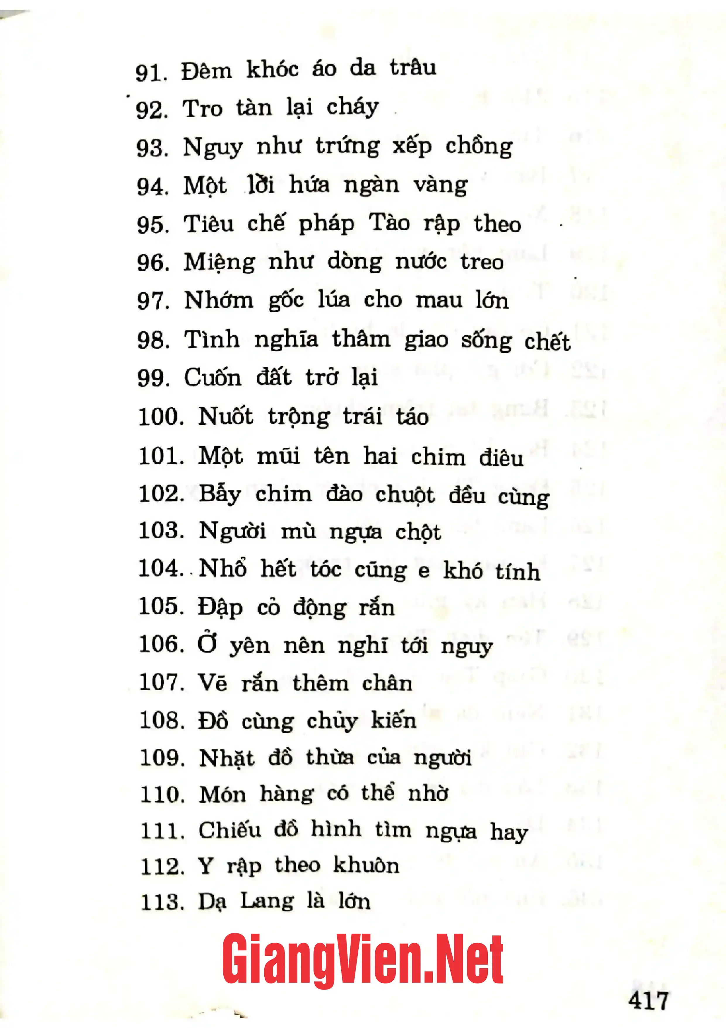 Nội dung trang phụ bản giới thiệu sách Thành ngữ điển cố Trung Hoa, tập I