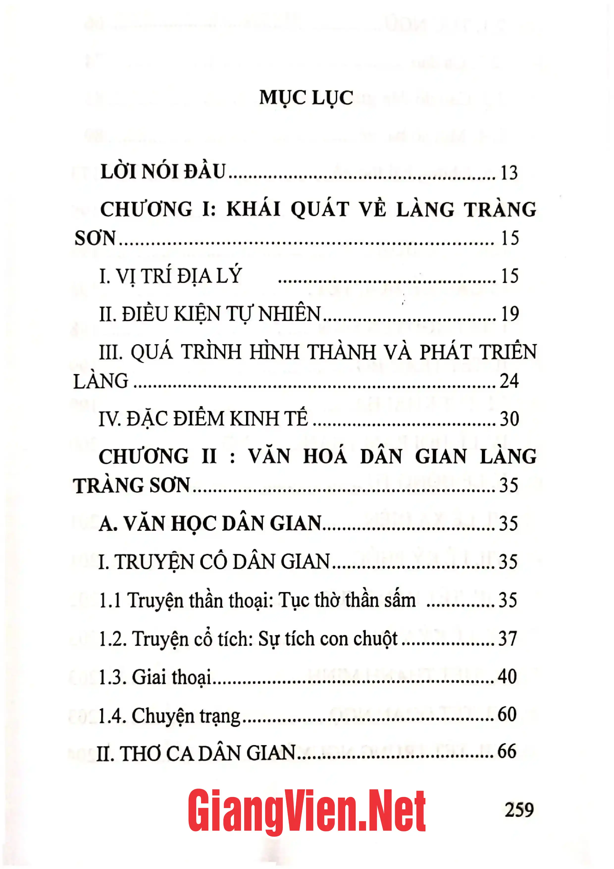 Trang bìa chính thức sách Tràng Sơn một làng văn hóa dân gian phong phú