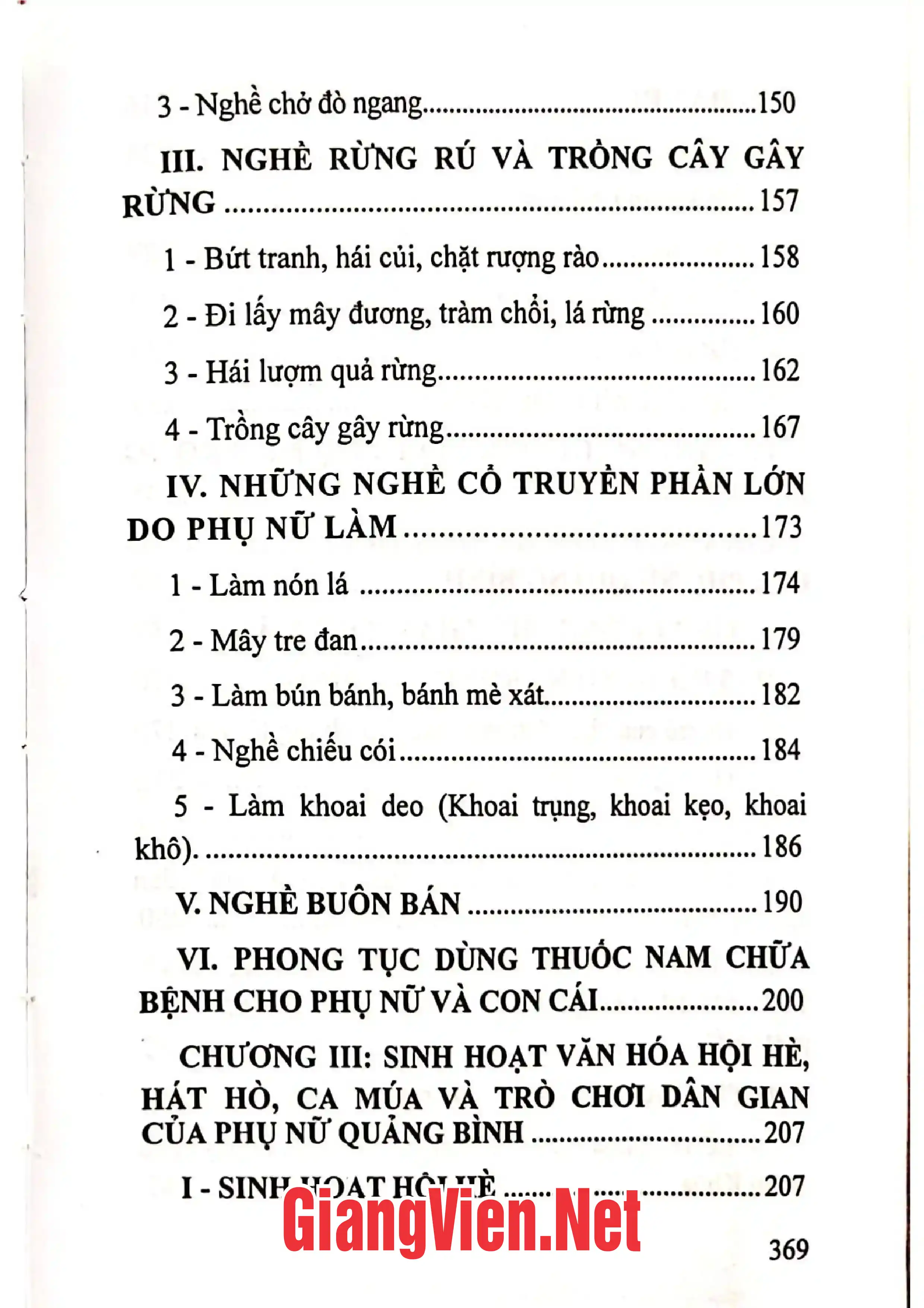 Mục lục chi tiết trang 2 sách Thuần phong mỹ tục phụ nữ Quảng Bình