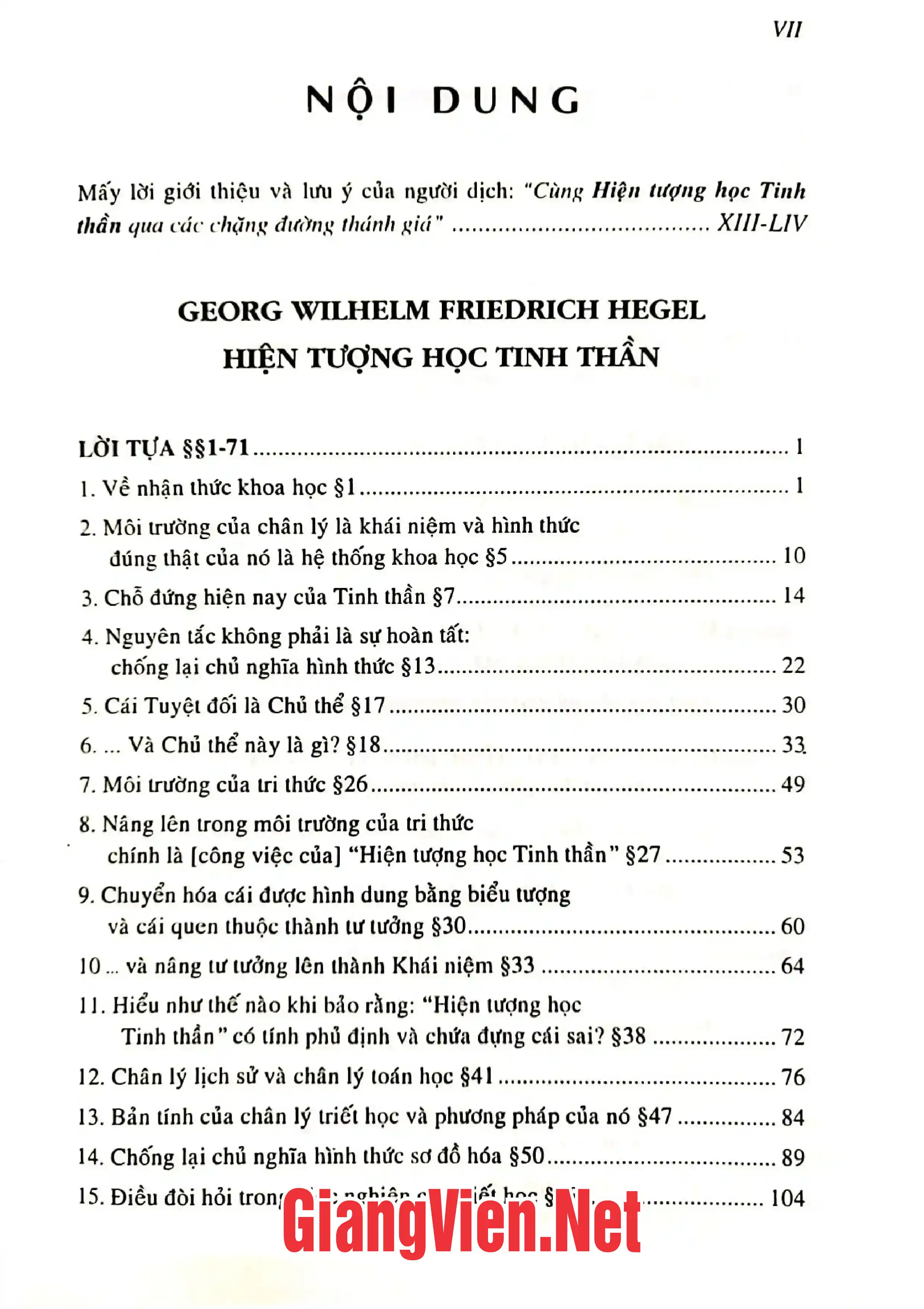 Trang bìa chính thức sách Hiện tượng học tinh thần