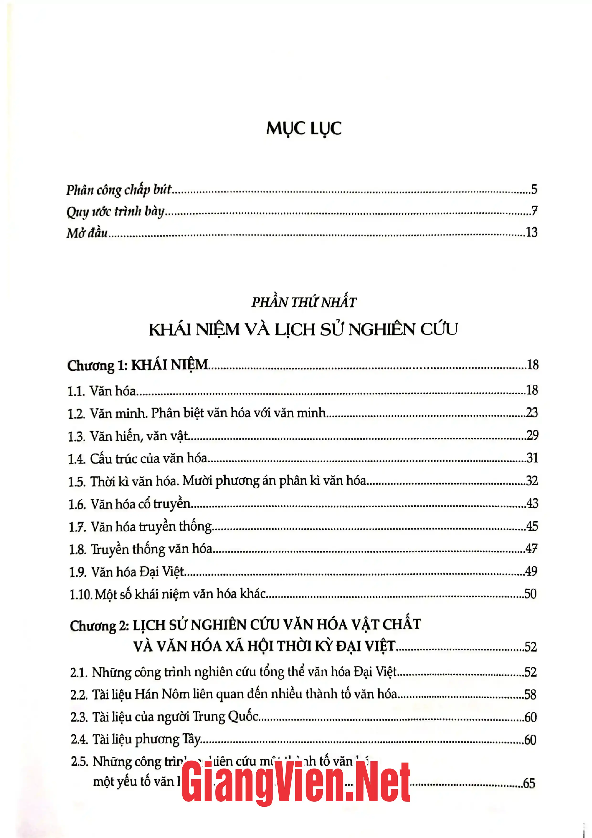 Trang bìa chính thức sách Văn hóa vật chất và văn hóa xã hội thời Đại Việt