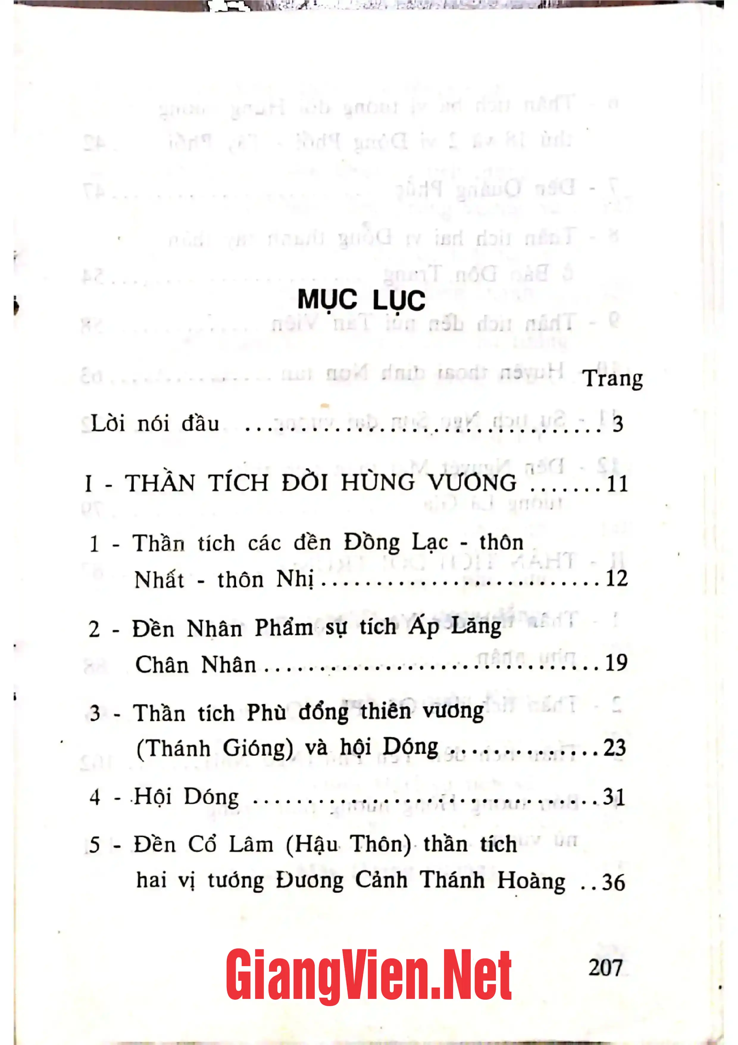 Trang bìa chính thức sách Thần tích Việt Nam, tập I: Phần một
