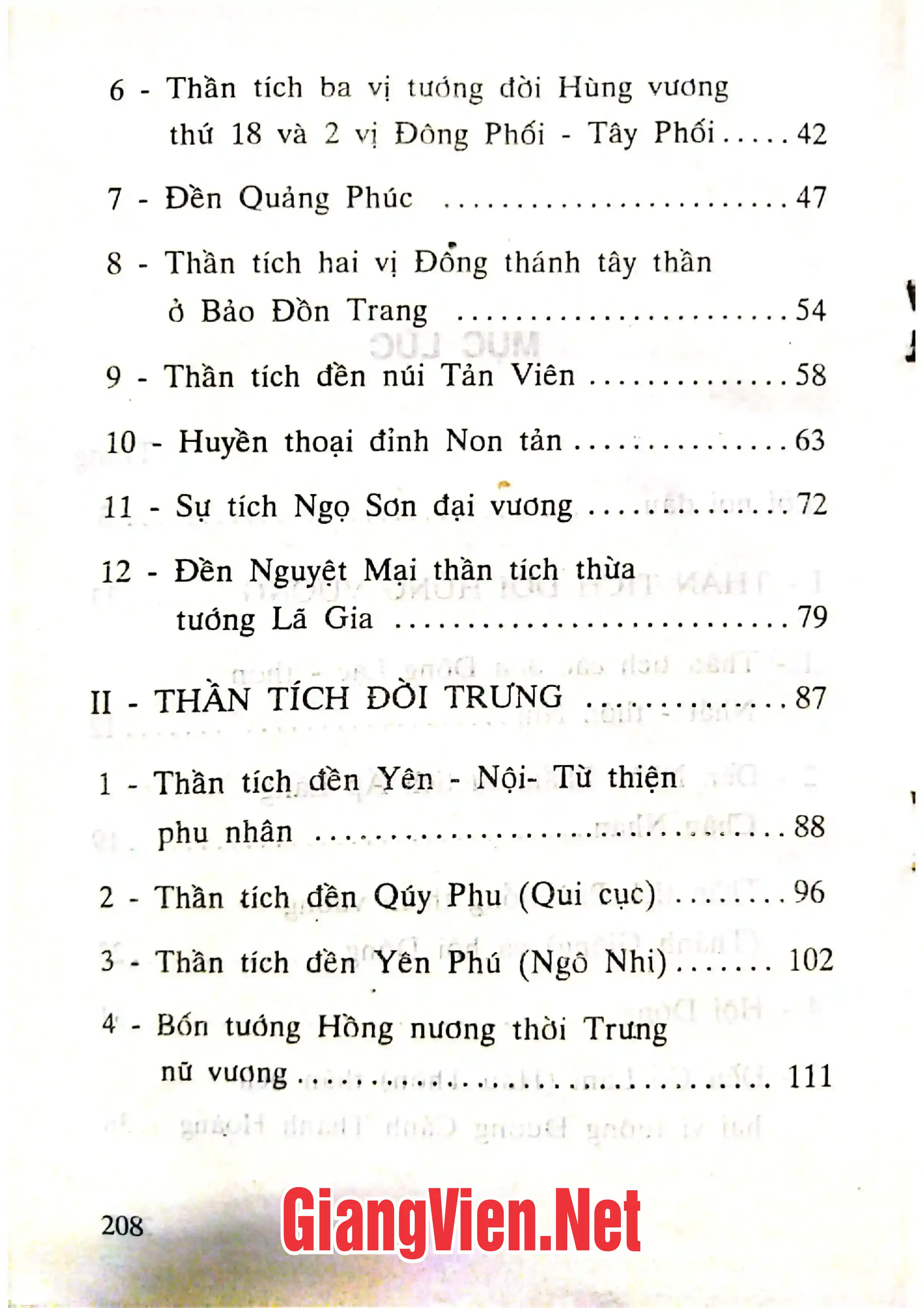Mục lục chi tiết trang 1 sách Thần tích Việt Nam, tập I: Phần một