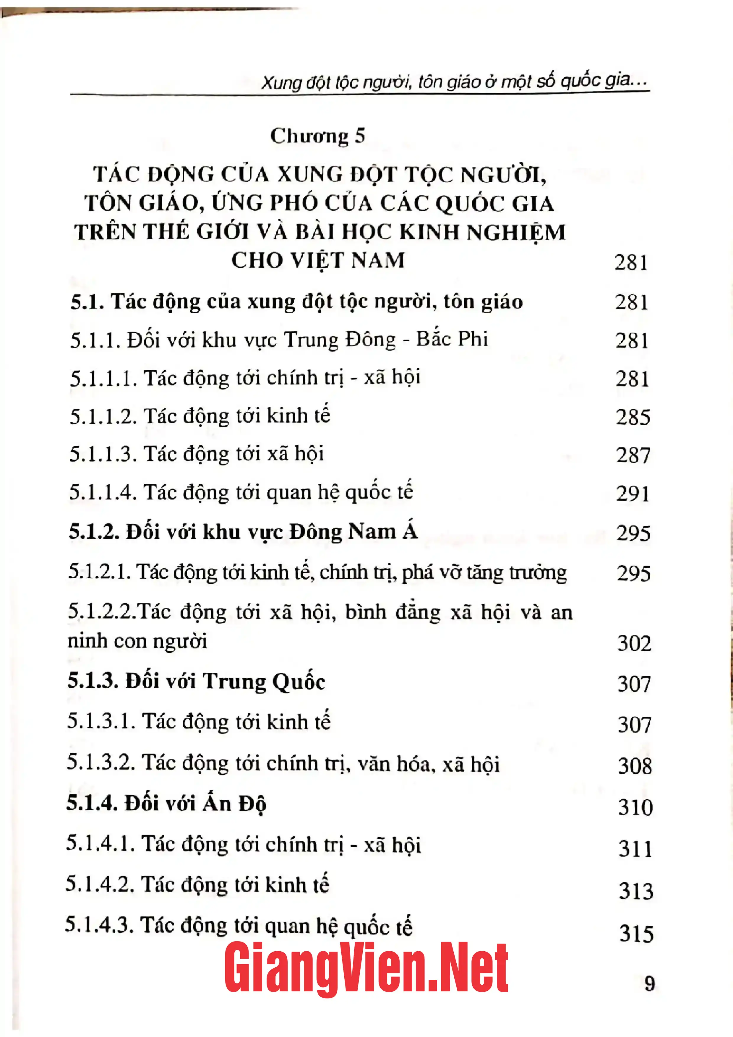 Nội dung trang phụ bản giới thiệu sách Xung đột tộc người, tôn giáo ở một số quốc gia trong những năm gần đây