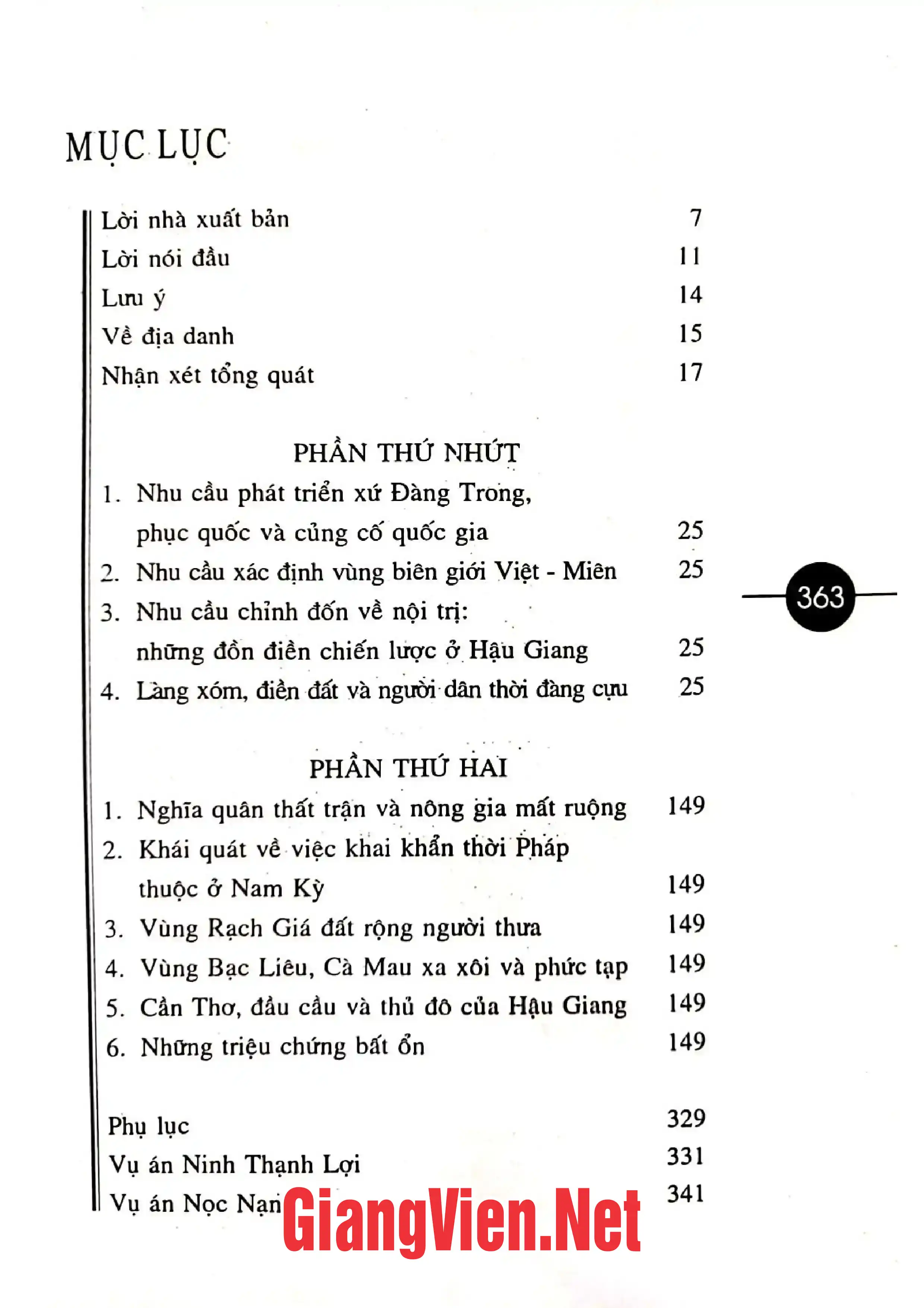Trang bìa chính thức sách Lịch sử khẩn hoang miền Nam