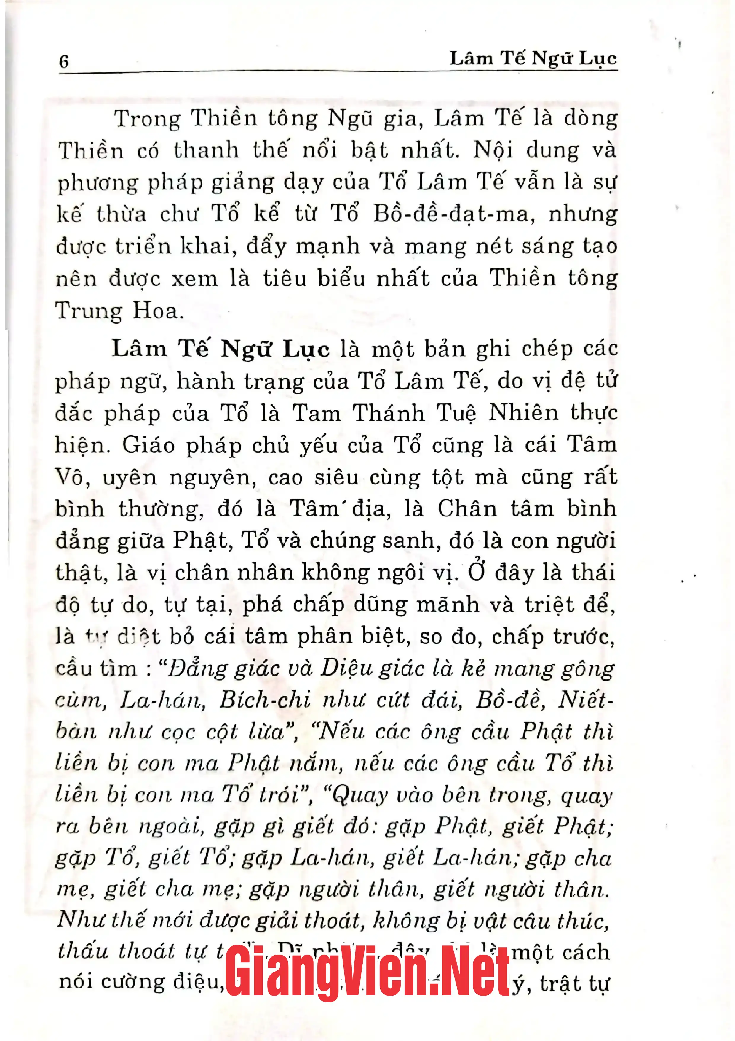 Mục lục chi tiết trang 2 sách Lâm tế ngữ lục