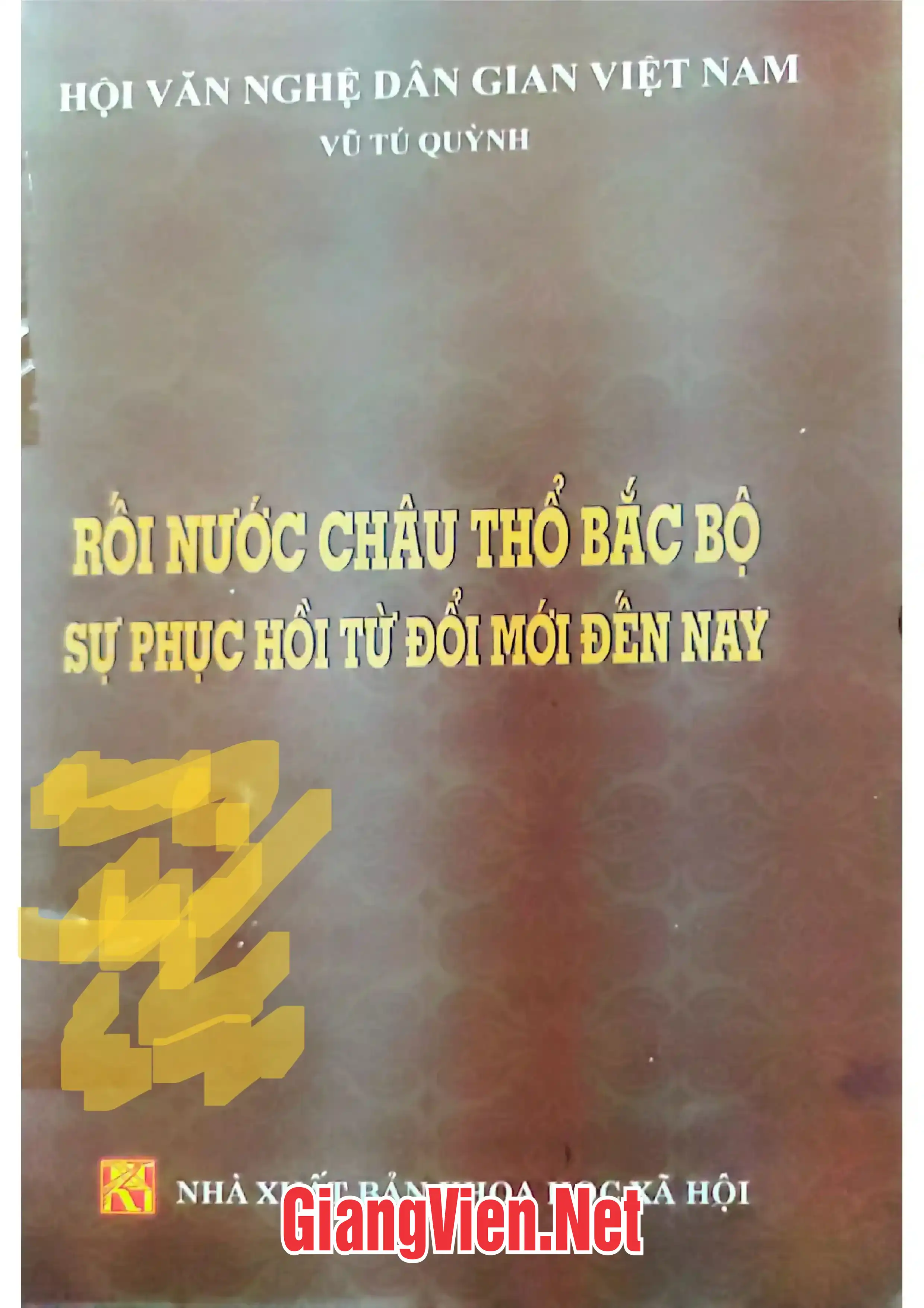 Ảnh bìa của Rối nước châu thổ Bắc Bộ sự phục hồi từ đổi mới đến nay