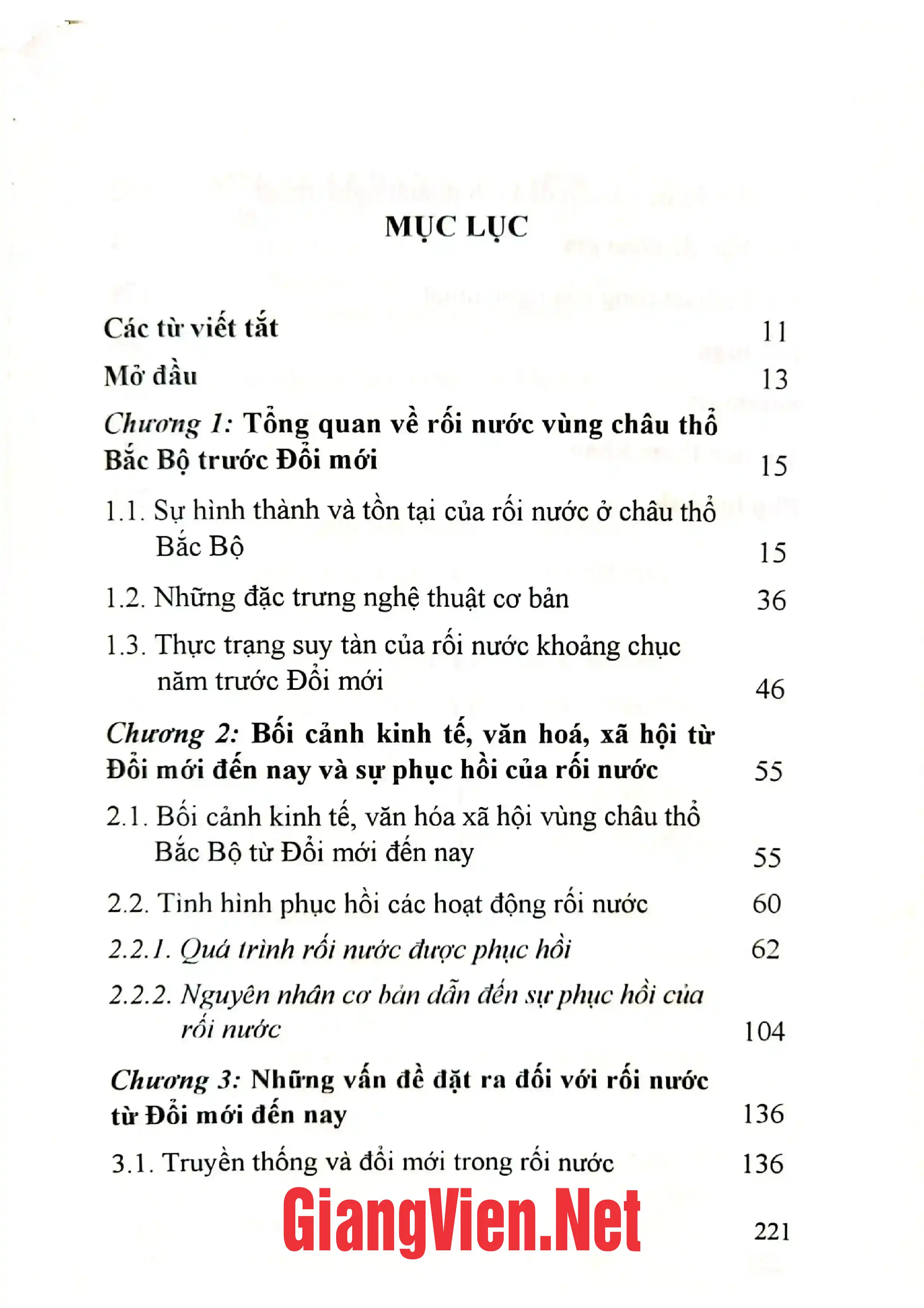 Trang bìa chính thức sách Rối nước châu thổ Bắc Bộ sự phục hồi từ đổi mới đến nay