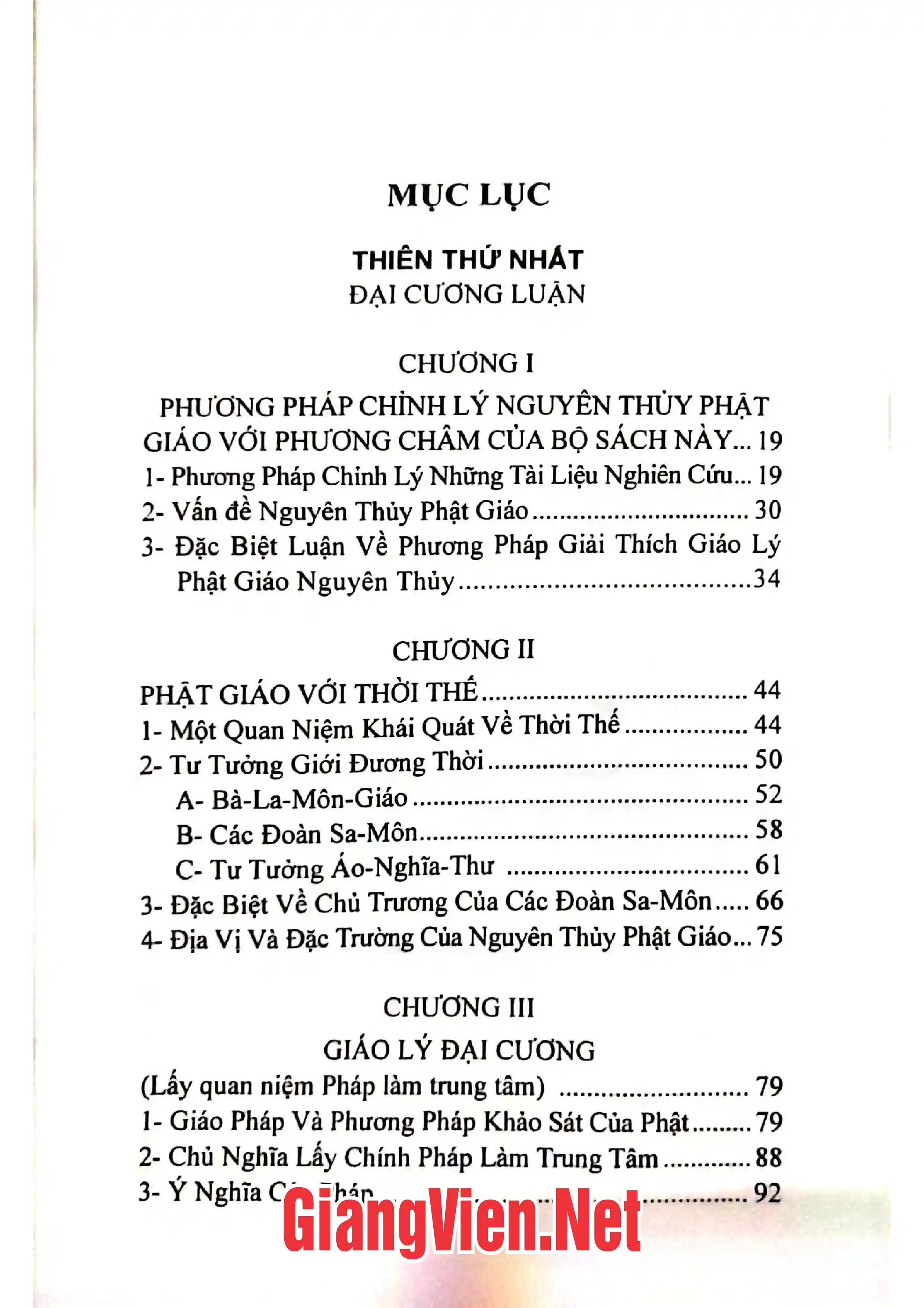 Trang bìa chính thức sách Nguyên thủy Phật giáo tư tưởng luận