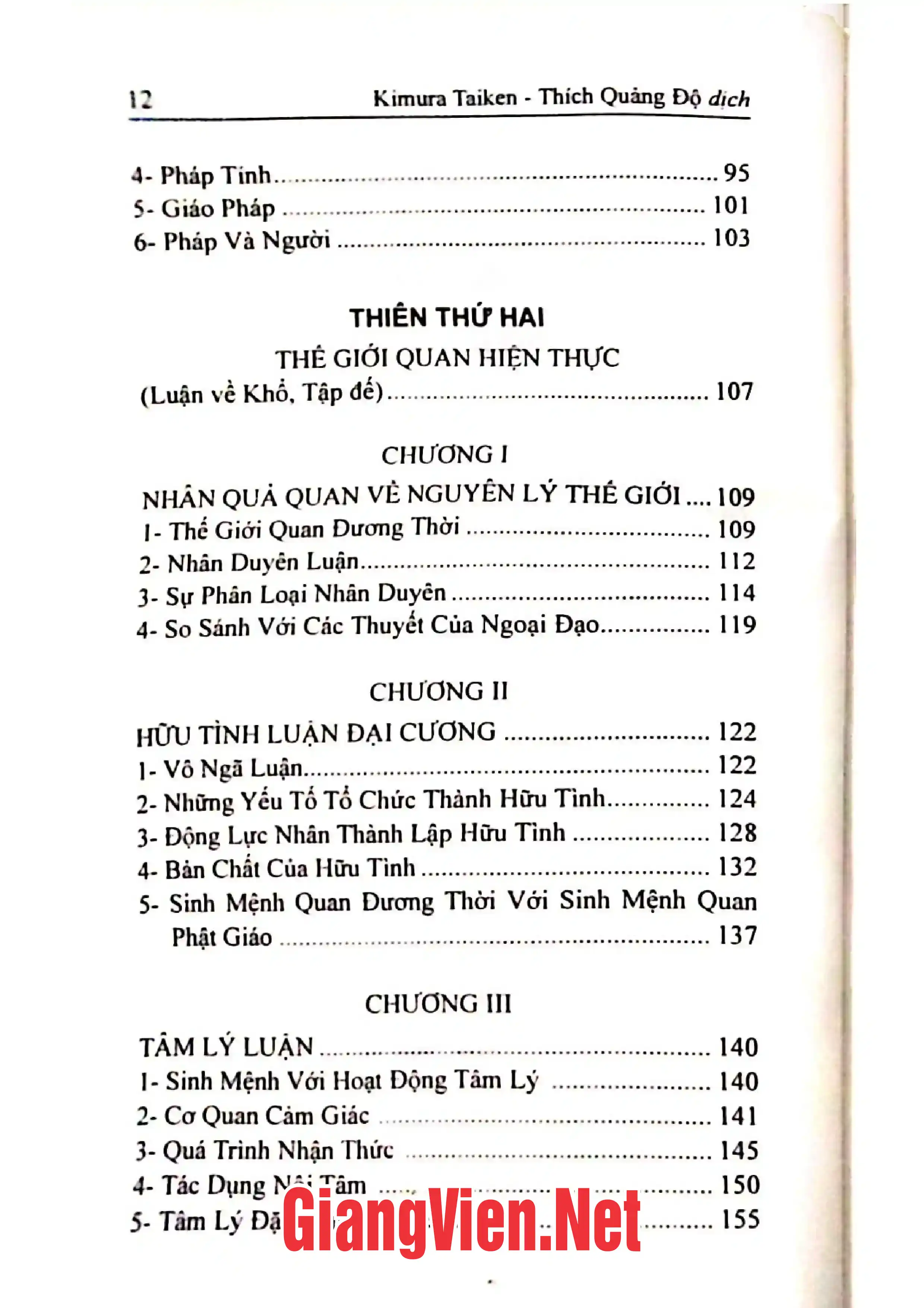 Mục lục chi tiết trang 1 sách Nguyên thủy Phật giáo tư tưởng luận