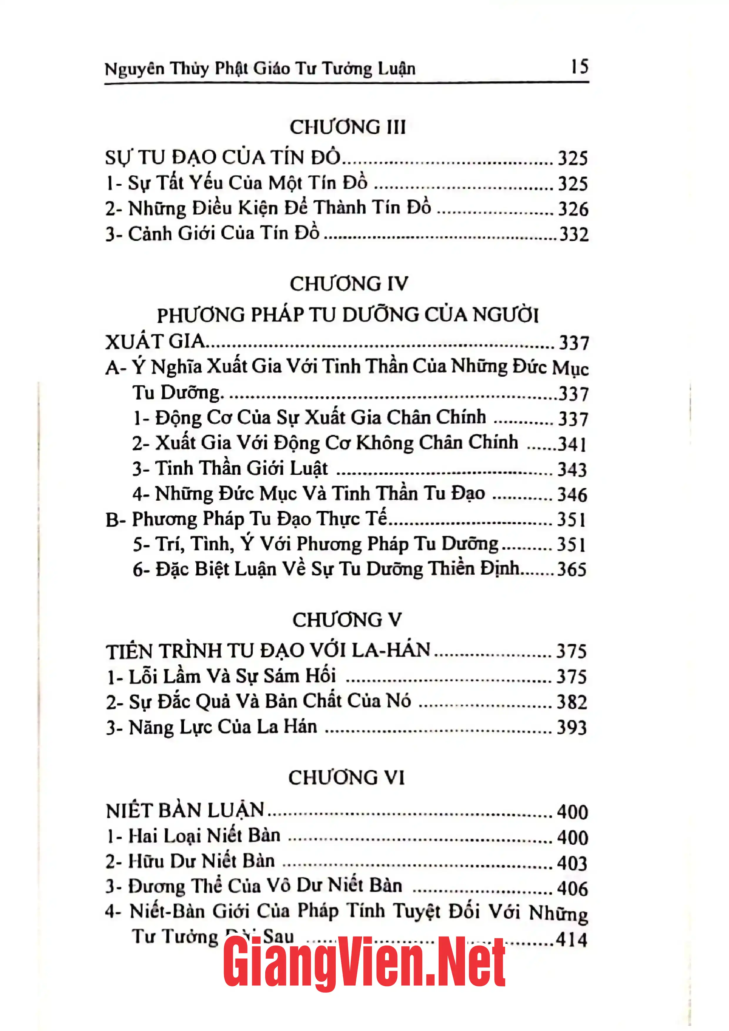 Nội dung trang phụ bản giới thiệu sách Đối thoại với nền văn minh cổ Champa