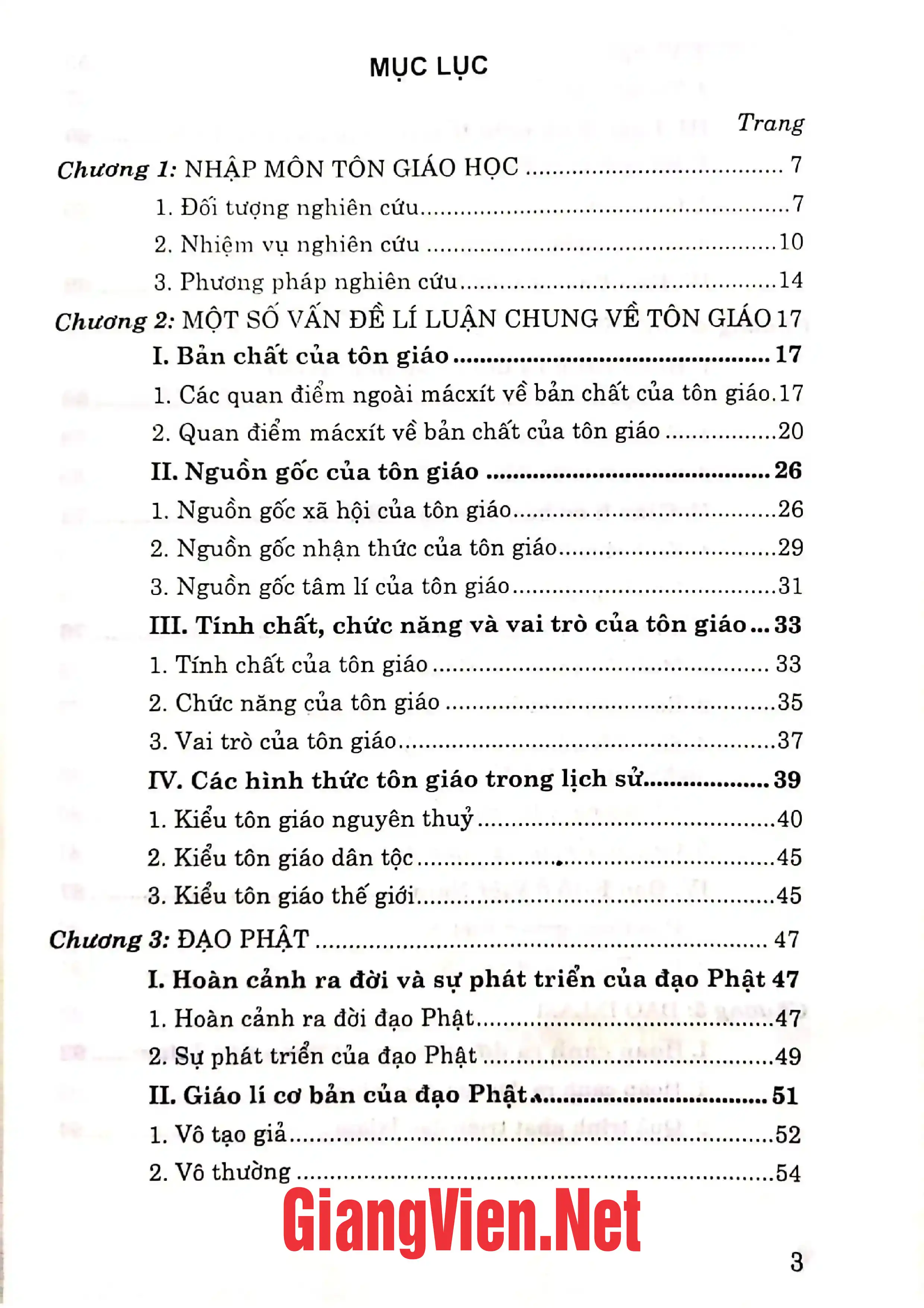 Trang bìa chính thức sách Giáo trình Tôn giáo học