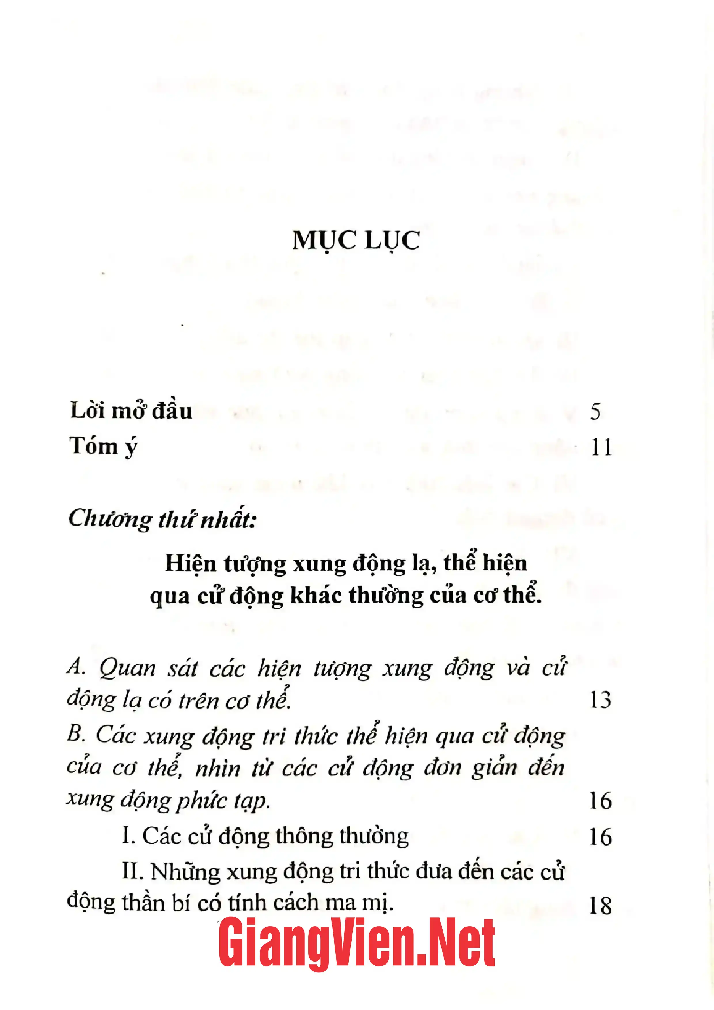Ảnh minh họa nội dung cuốn sách: Chân thực và khả năng lạ