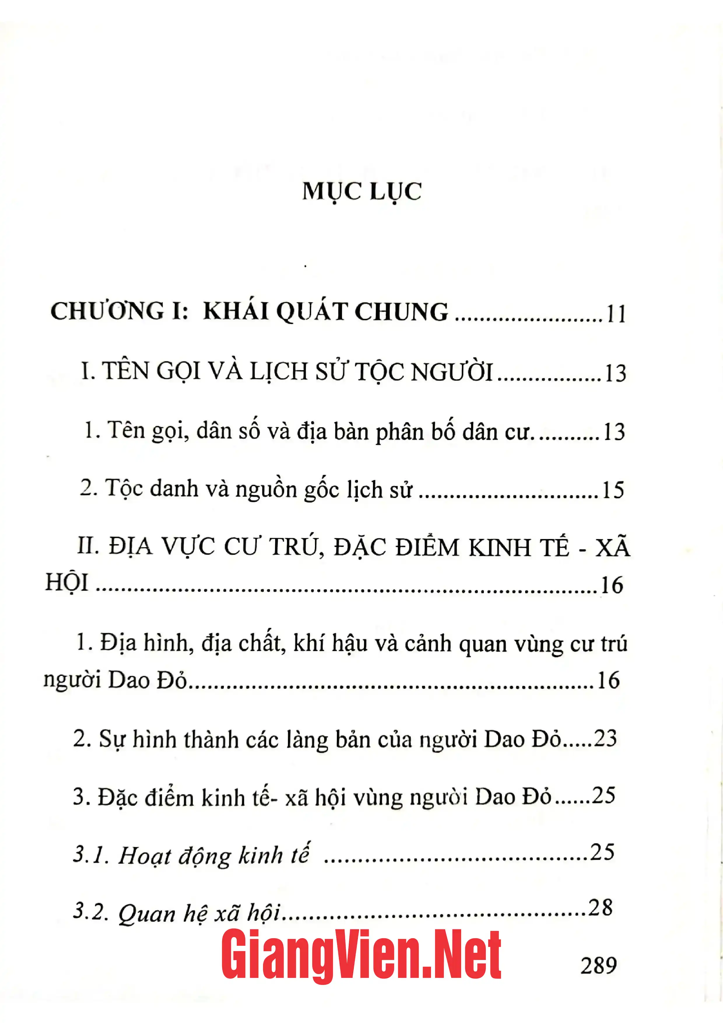 Ảnh minh họa nội dung cuốn sách: ứng xử của người Dao đỏ ở Sa Pa trong việc cư trú, khai thác và bảo vệ rừng, nguồn nước