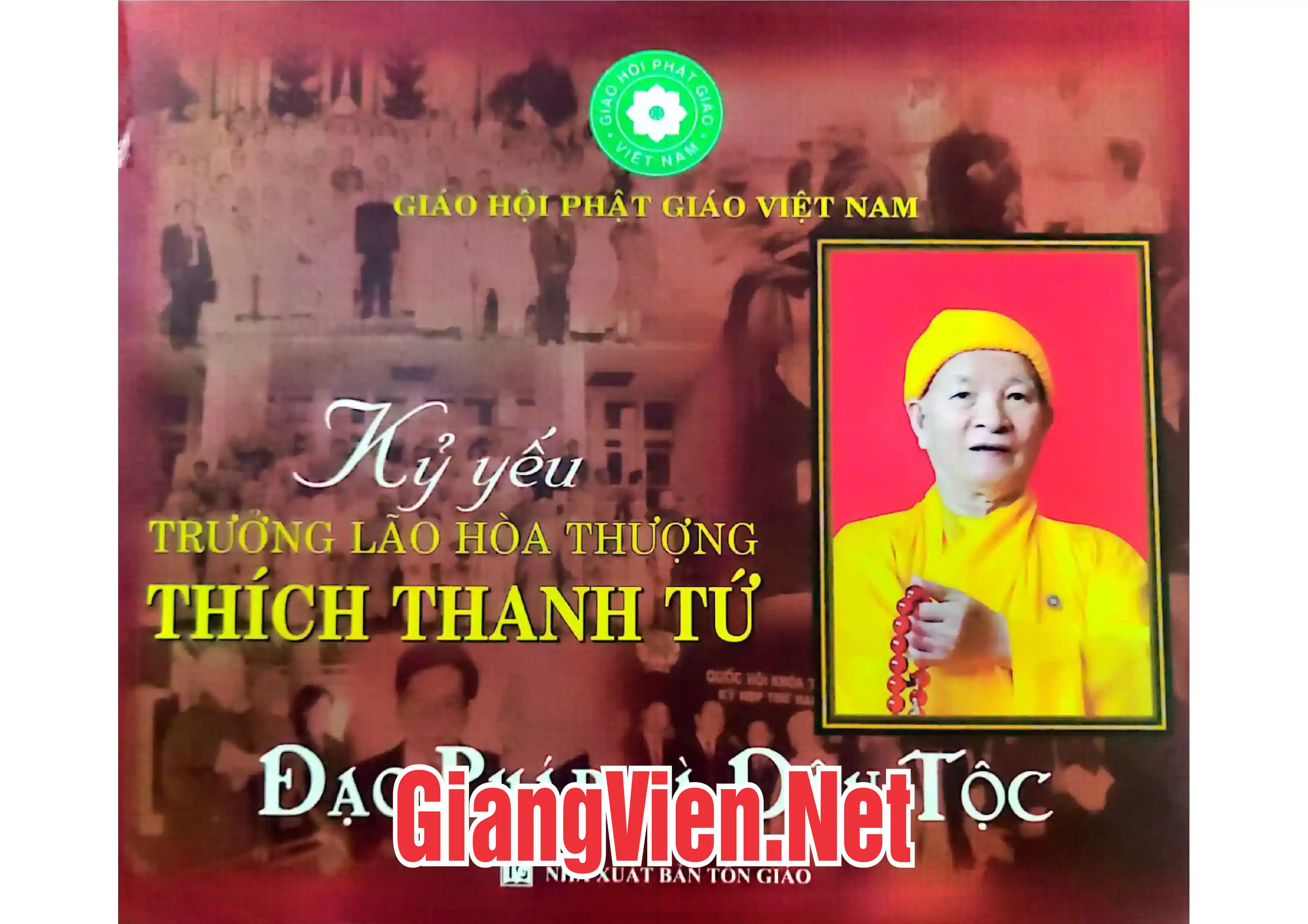 Ảnh bìa của Trưởng lão Hòa thượng Thích Thanh Tứ đạo pháp và dân tộc