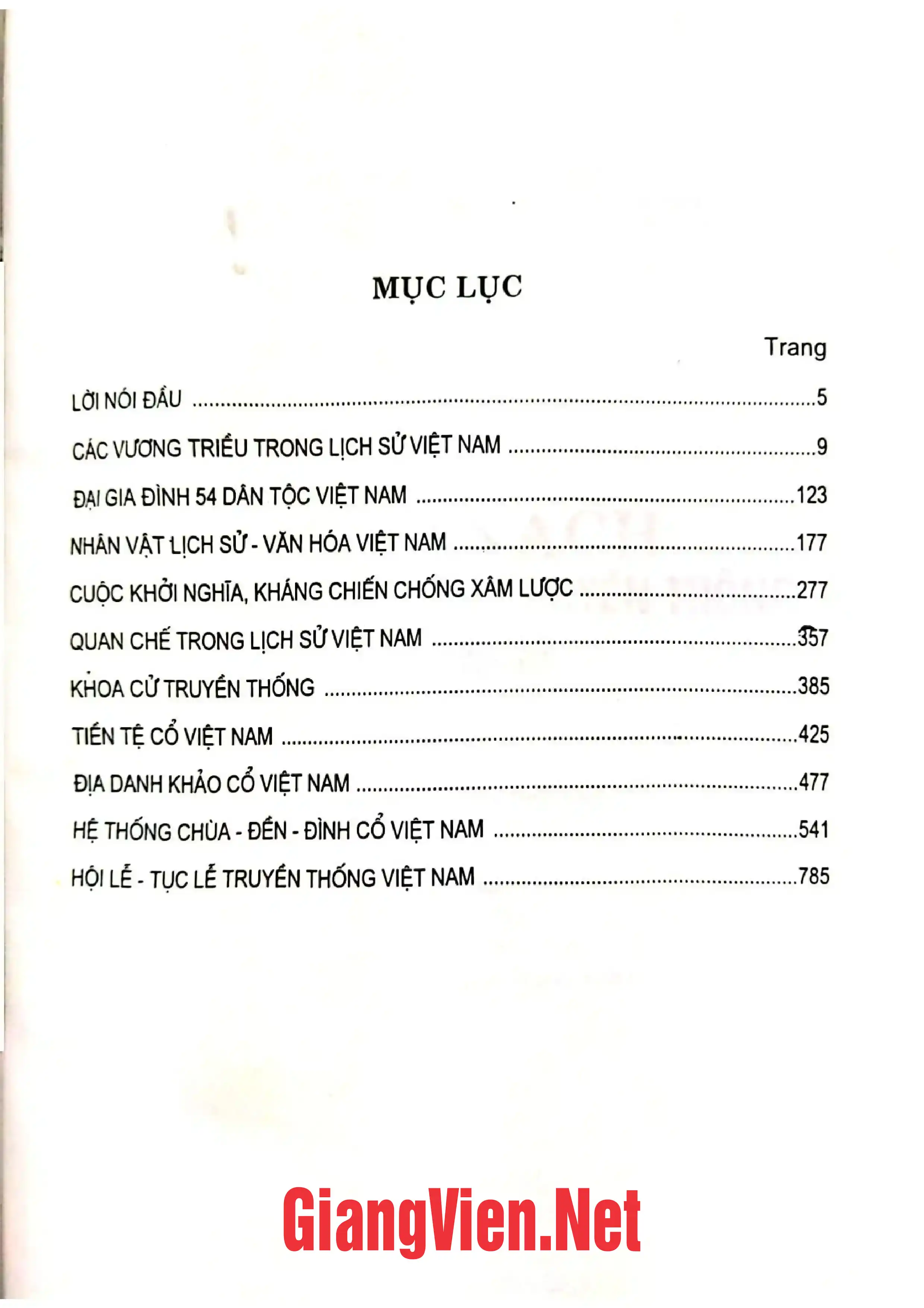 Trang bìa chính thức sách Almanach lịch sử văn hoá truyền thống Việt Nam