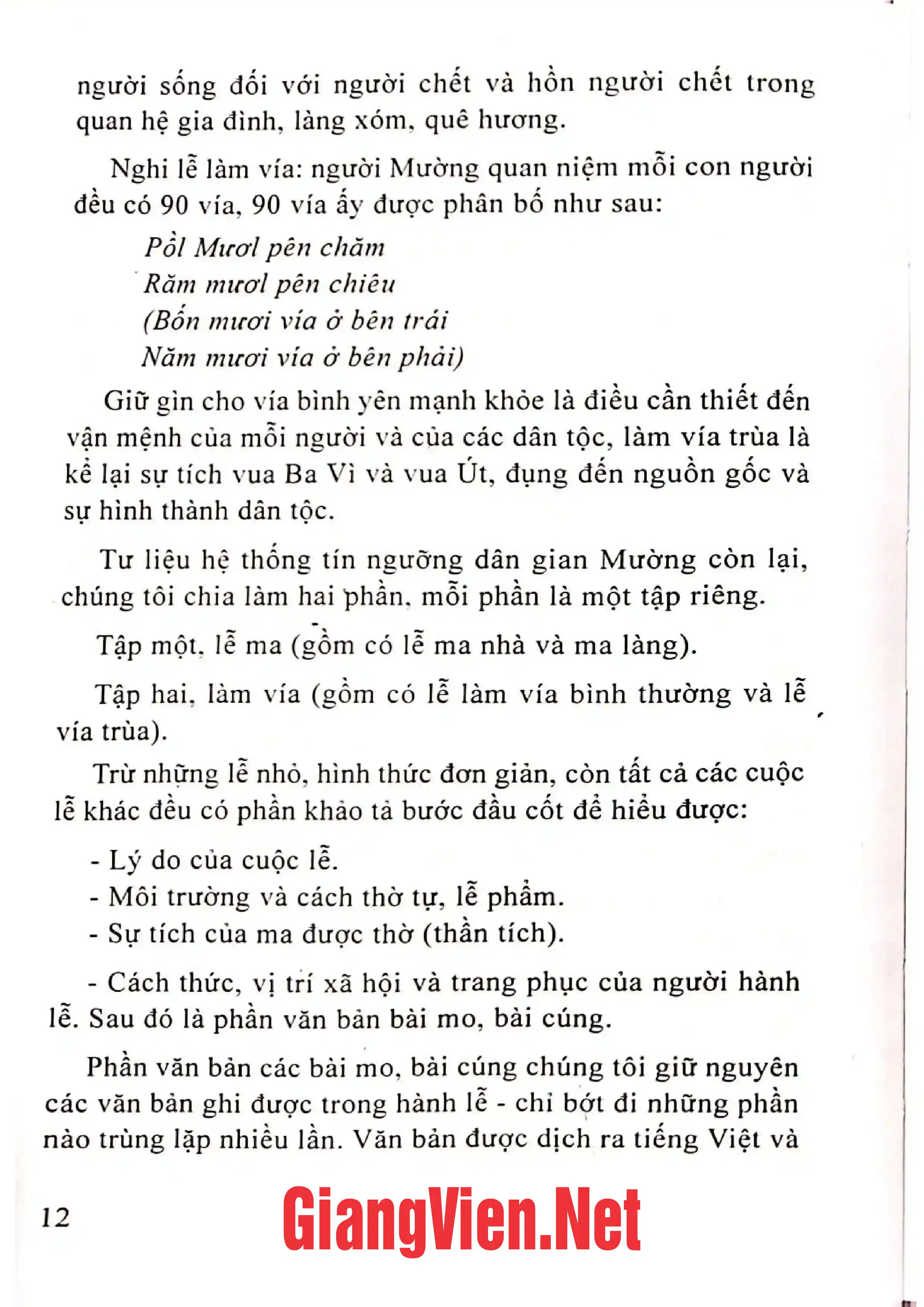 Mục lục chi tiết trang 3 sách Tư liệu tín ngưỡng dân gian Mường Thanh Hóa Tập 1 - Lễ Ma
