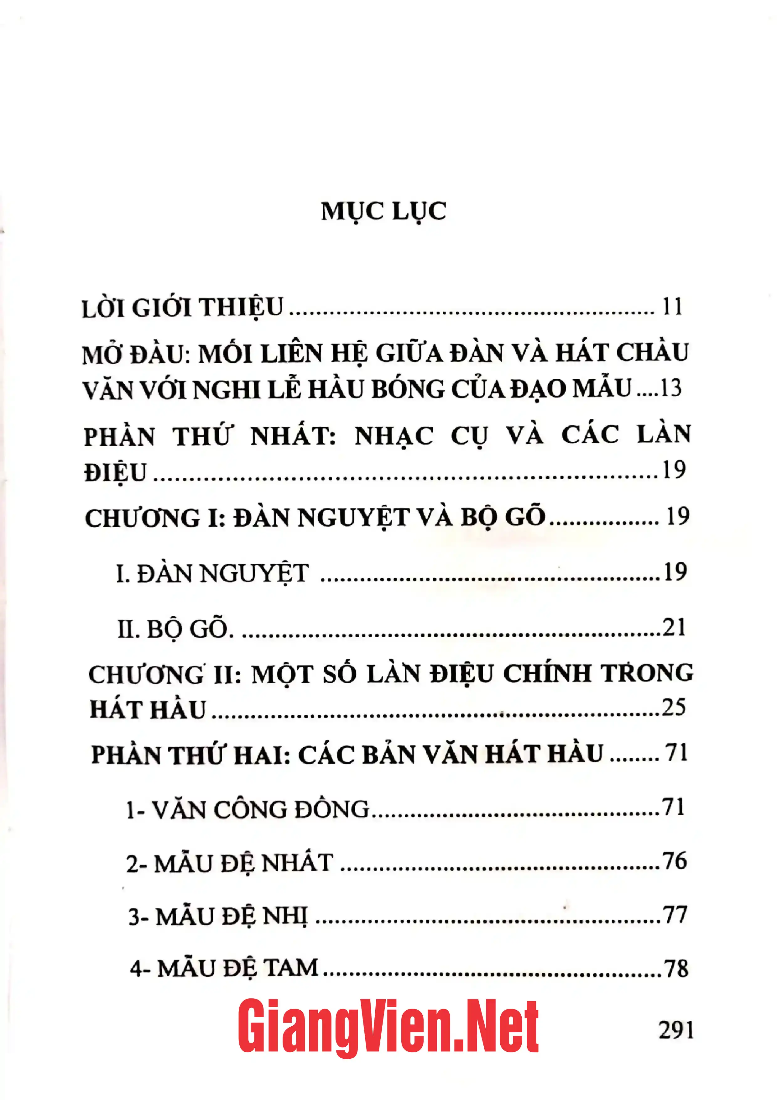 Trang bìa chính thức sách Những làn điệu hát Chầu văn thông dụng và các bản văn hầu bóng
