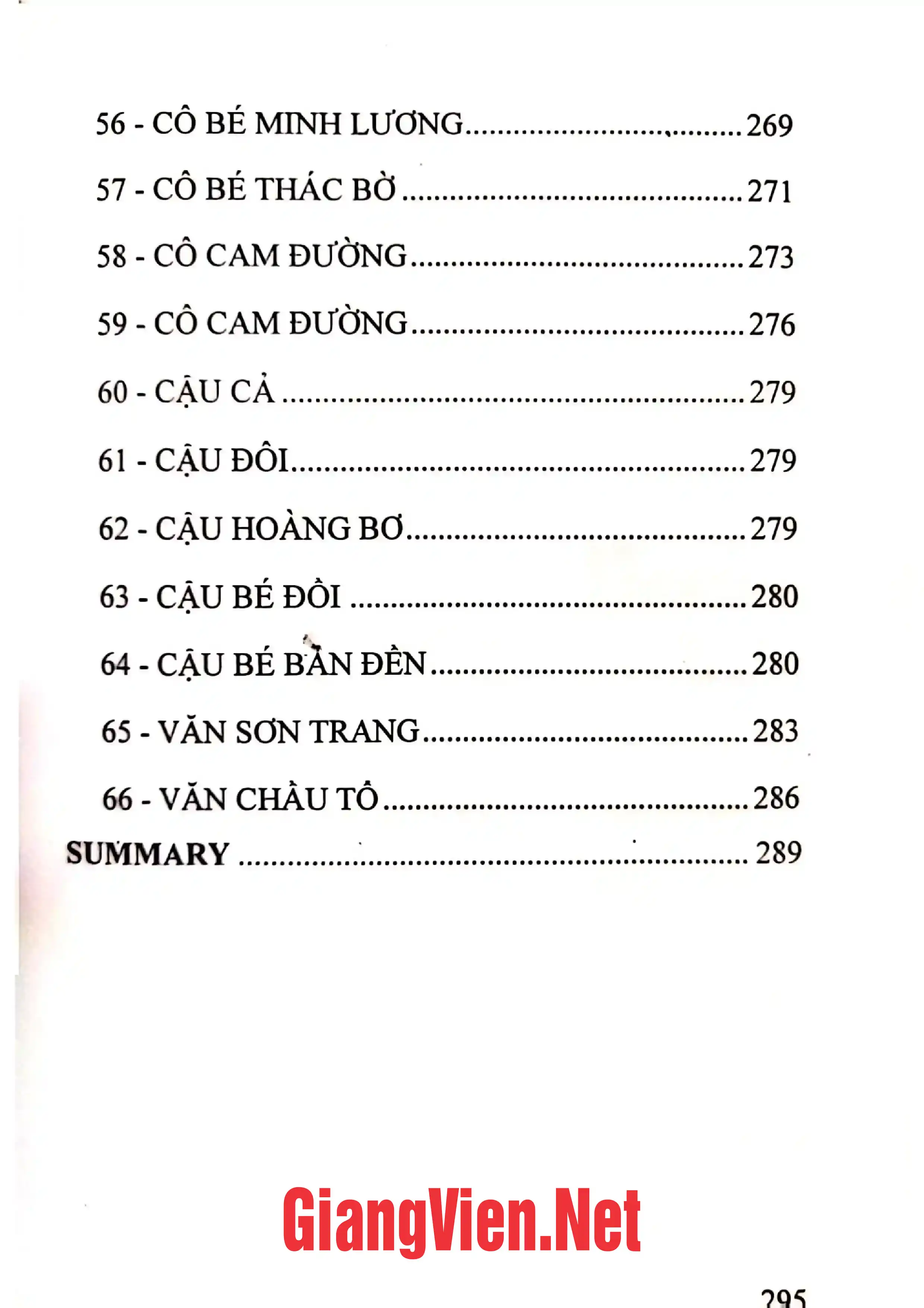 Nội dung trang phụ bản giới thiệu sách Những làn điệu hát Chầu văn thông dụng và các bản văn hầu bóng