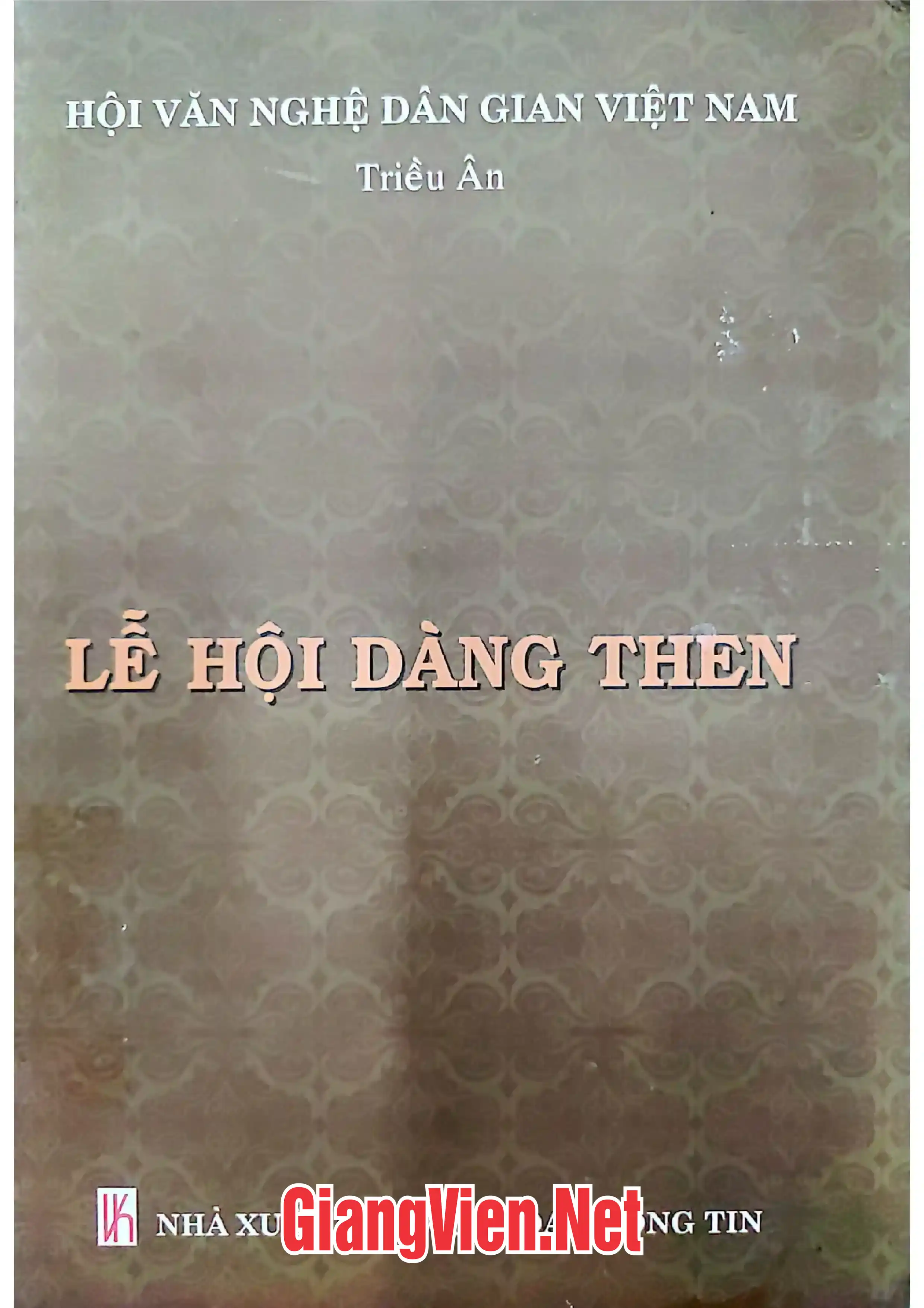 Ảnh bìa của Lễ hội Dàng Then