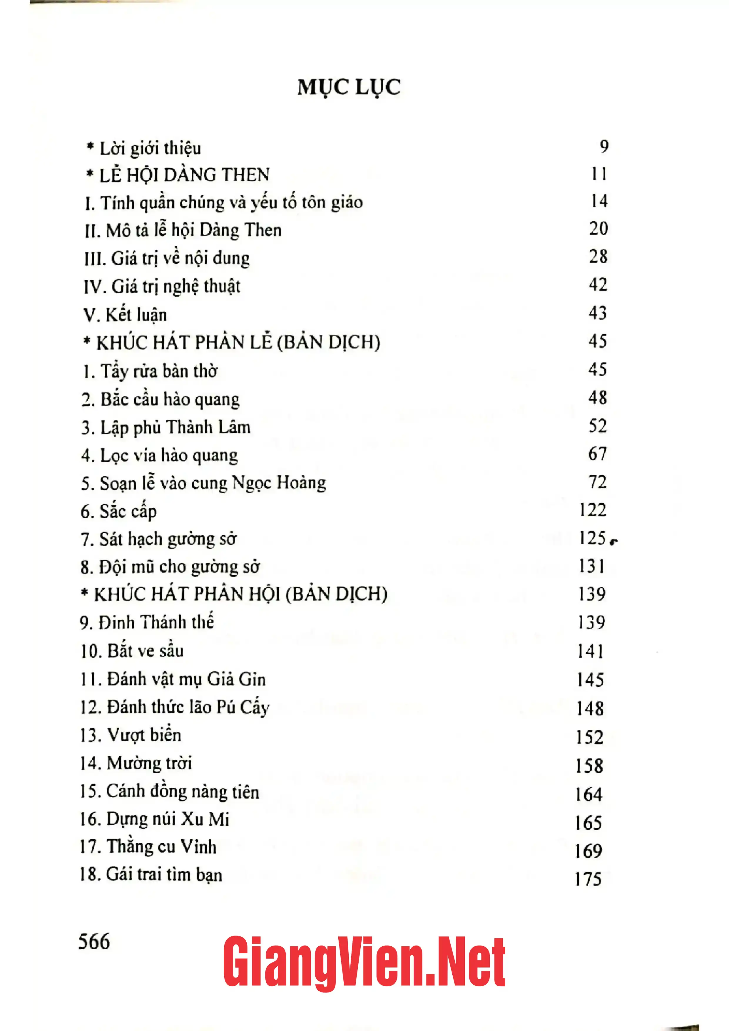 Trang bìa chính thức sách Lễ hội Dàng Then