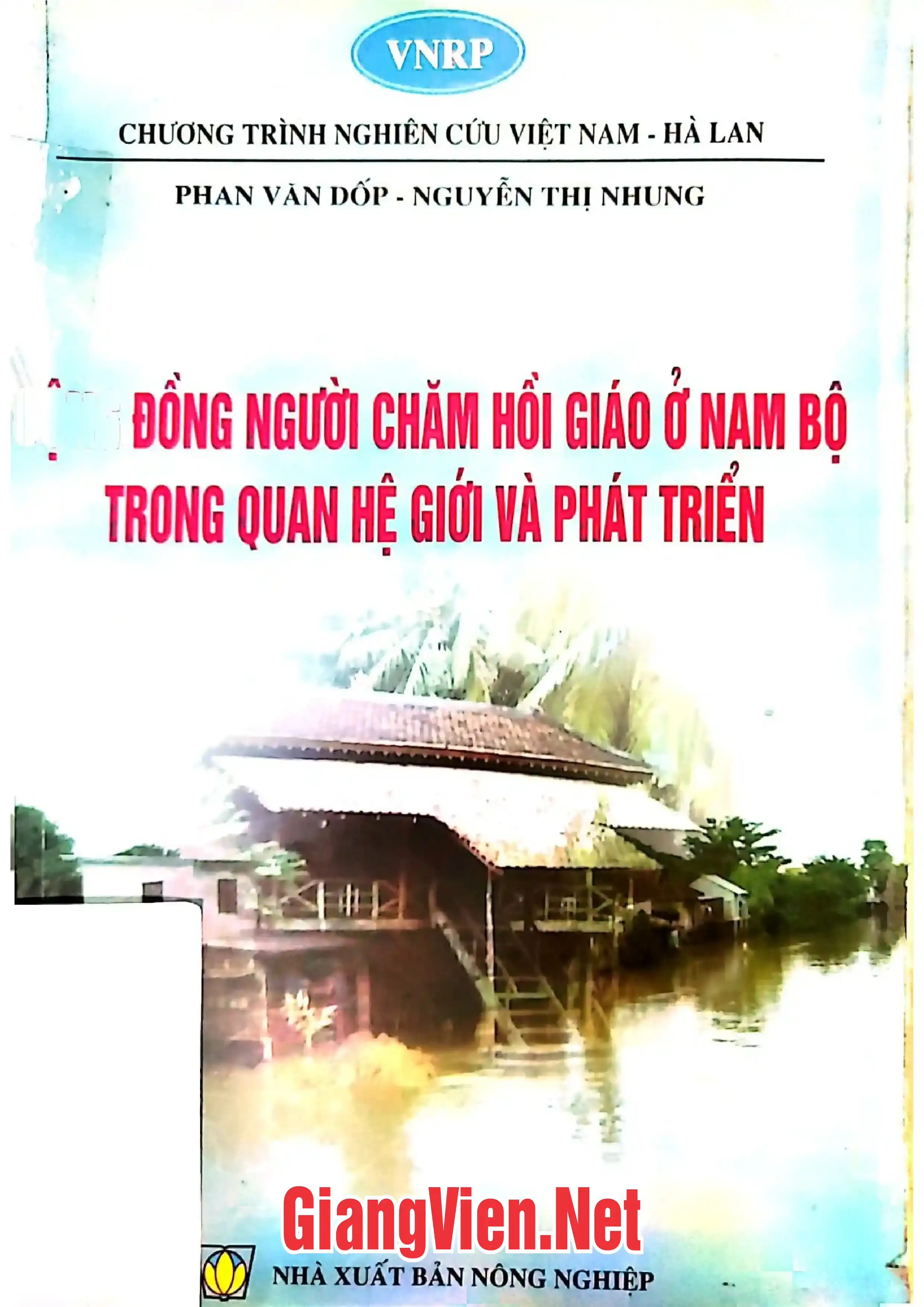 Ảnh bìa của Cộng đồng người Chăm Hồi giáo ở Nam Bộ trong quan hệ giới và phát triển