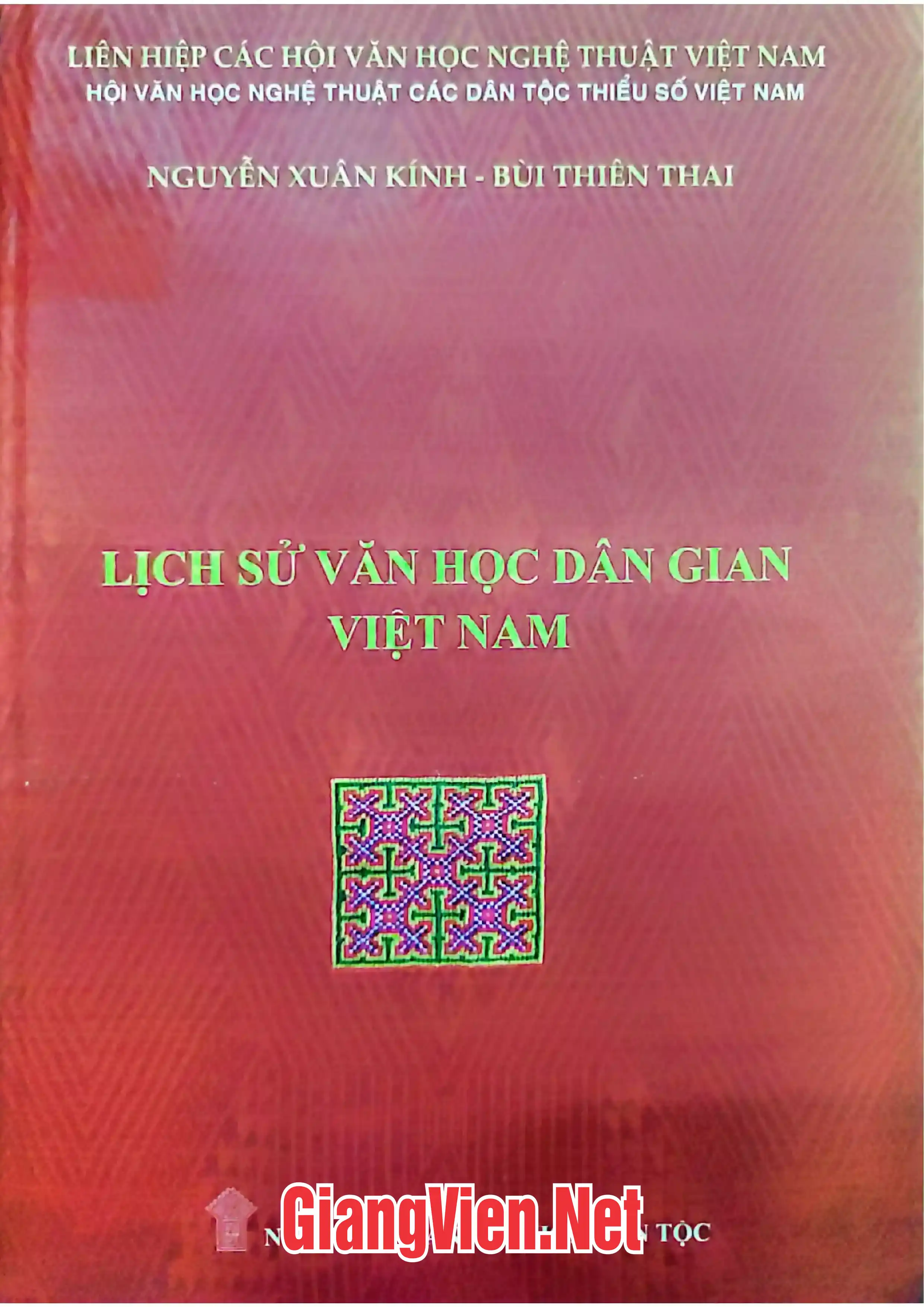 Ảnh bìa của Lịch sử văn học dân gian Việt Nam