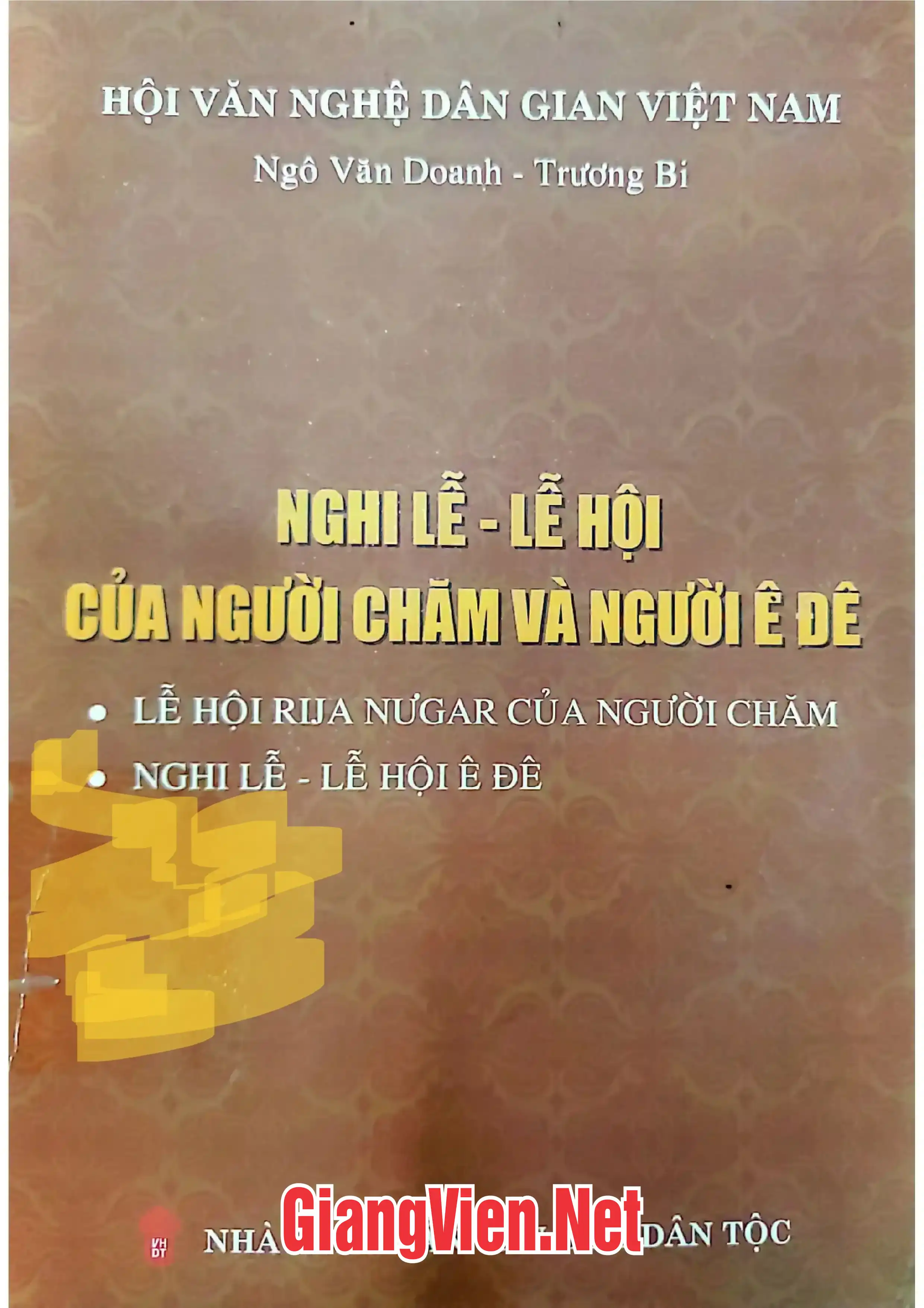 Ảnh bìa của Nghi lễ - lễ hội của người Chăm và người Ê Đê