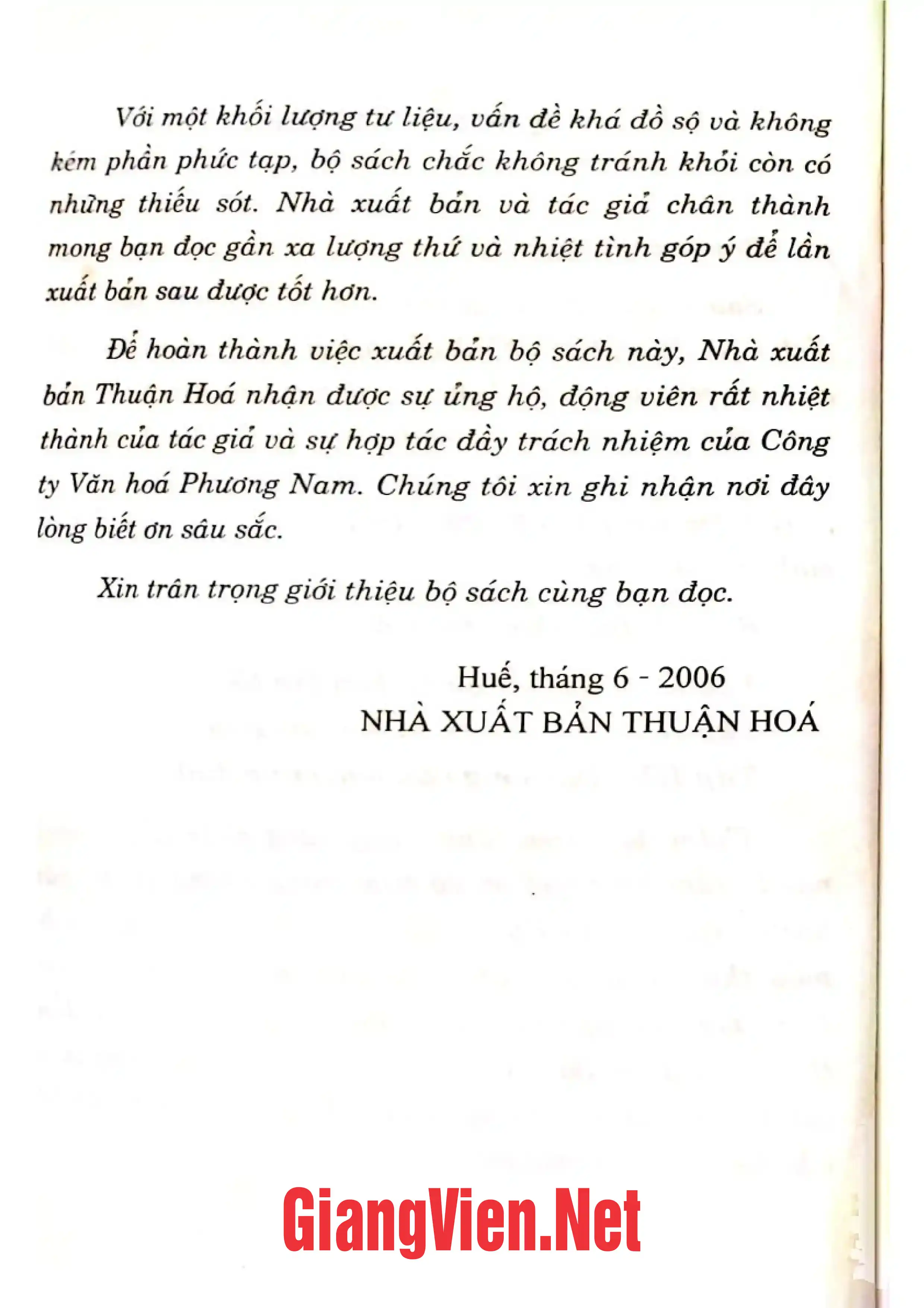 Nội dung trang phụ bản giới thiệu sách Văn hóa Huế xưa, Tập I: Đời sống văn hóa gia tộc